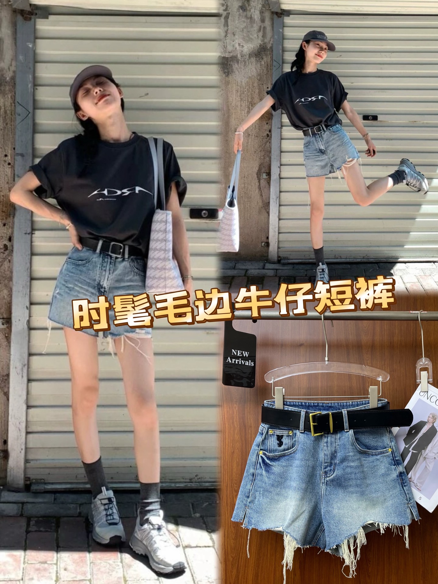“High-End Women’s Clothes: YSL-Inspired Jeans with Flattering Fit and Stylish Design” - 图片 1