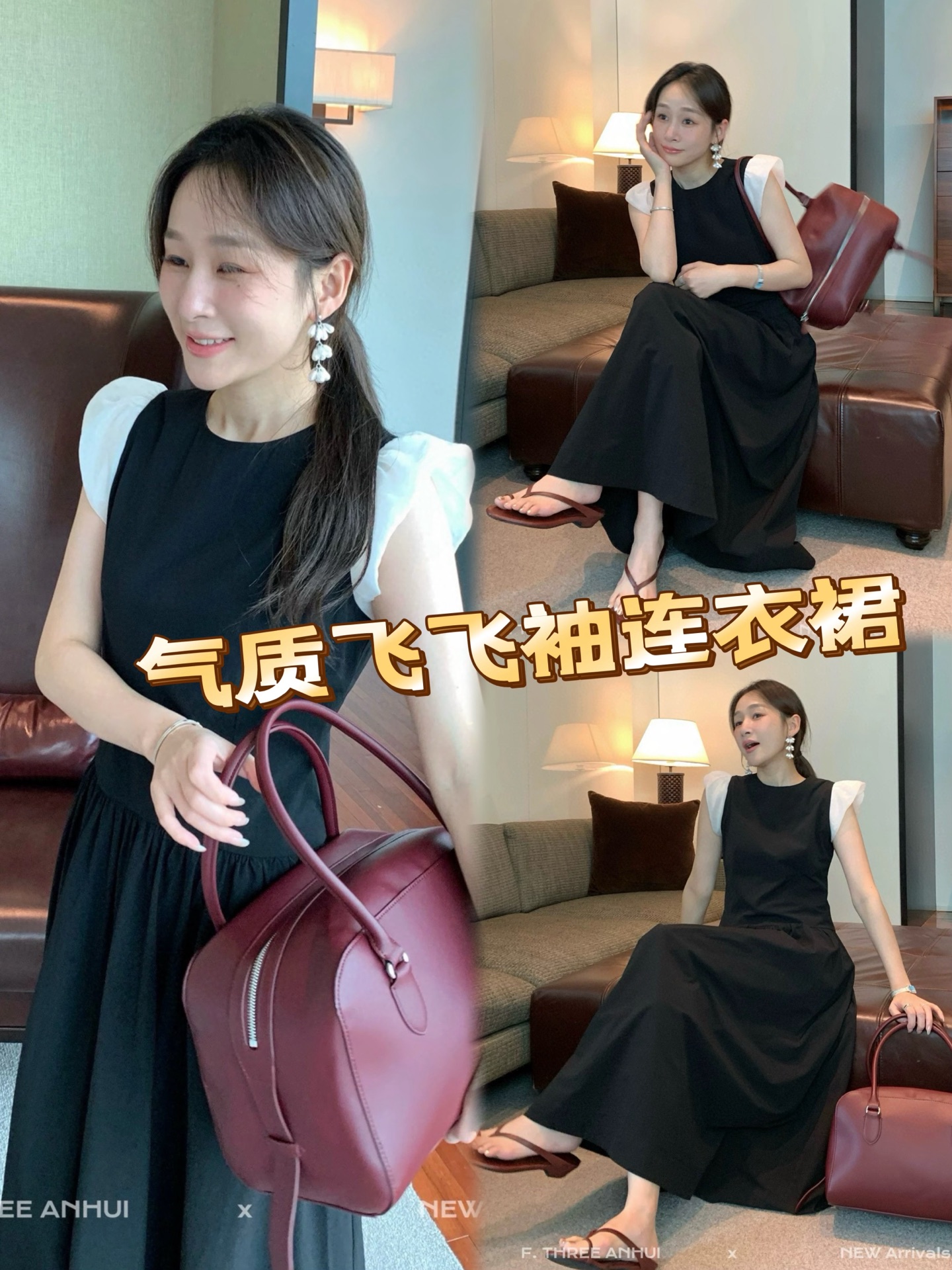 High-End Women’s Clothing: MM6 French Style with Unique Details and Comfortable Fit - 图片 1