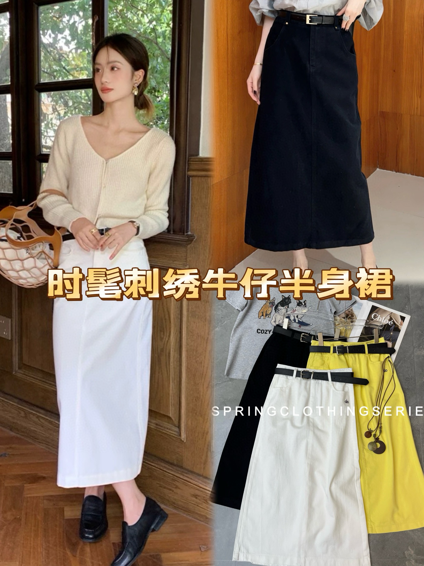 Stylish High-Quality Women’s Outfit with Modon-Simplified Cowboy Half-Dress and High Waist Effect - 图片 1
