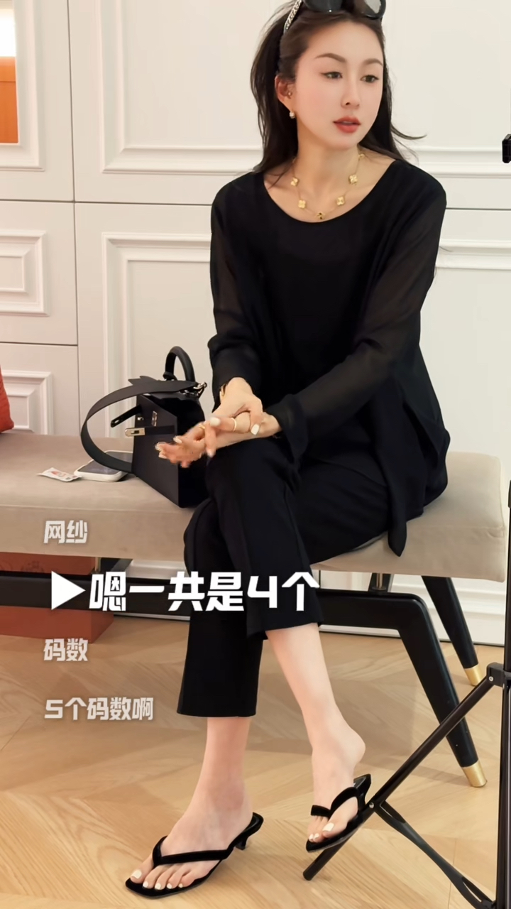 i1746767604032 2816 0 5