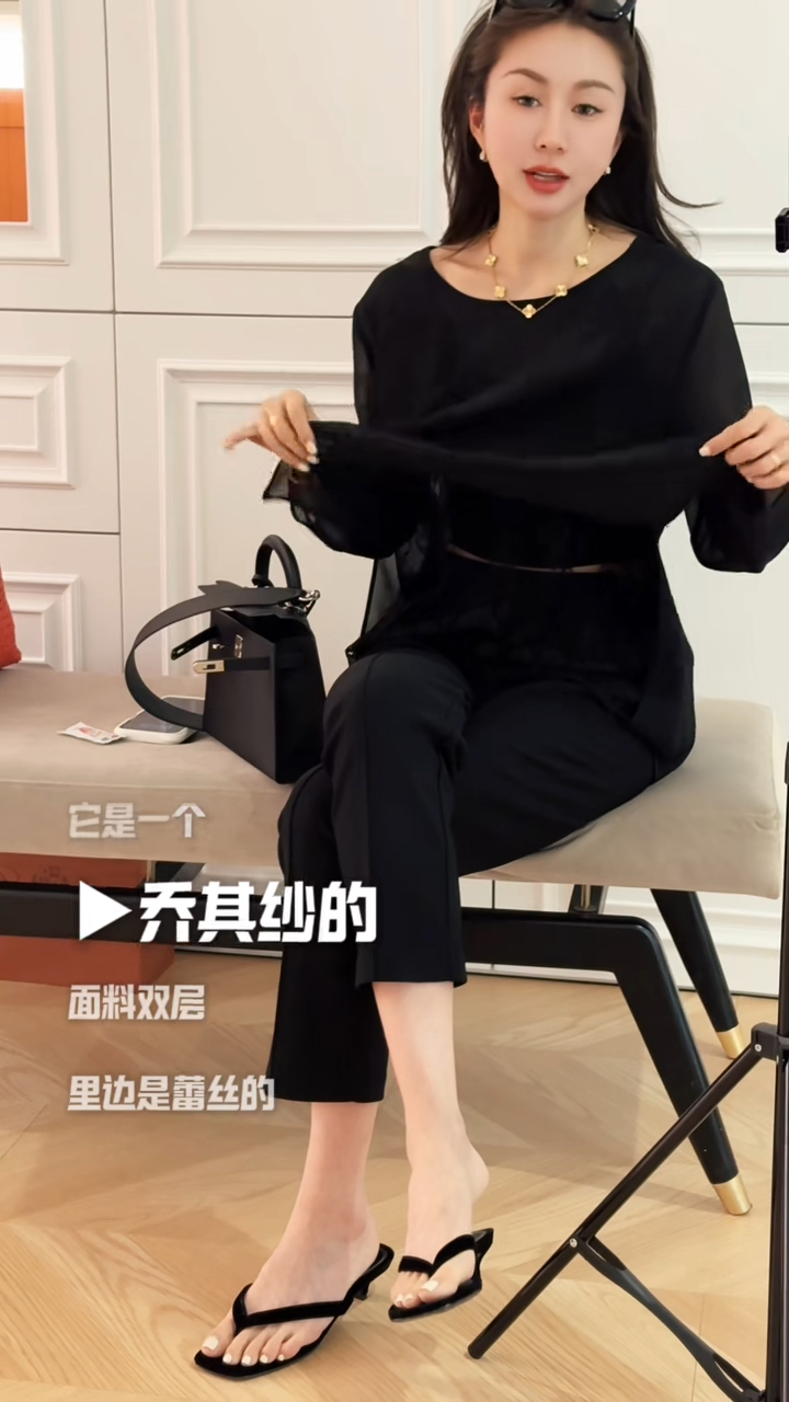 i1746767605994 7335 0 3