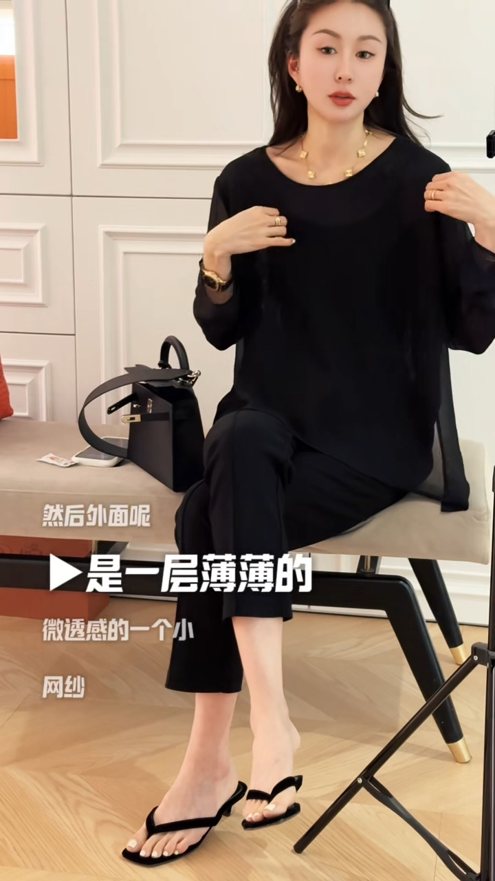 i1746767608992 9423 0 4