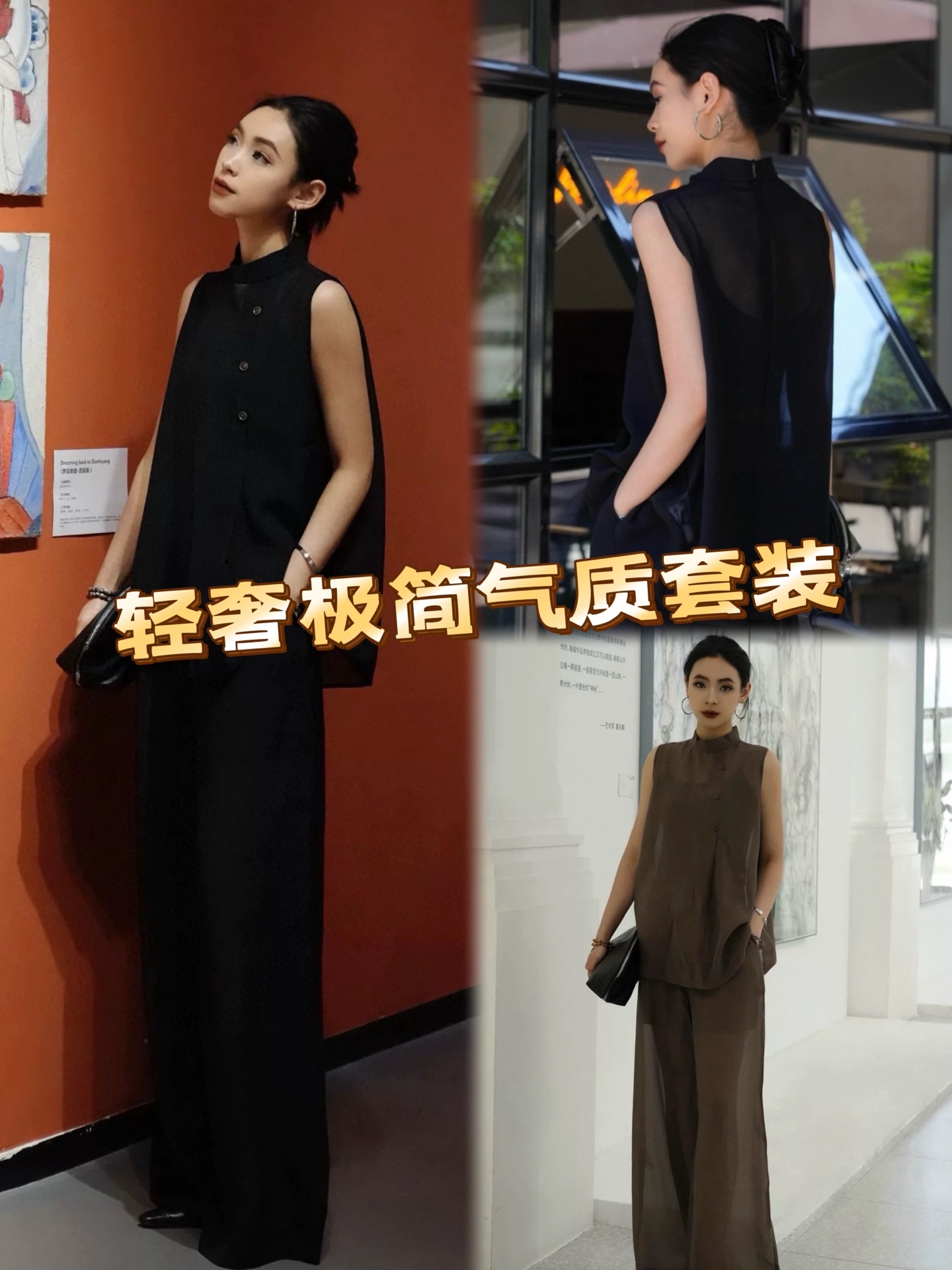 Luxurious Women’s Clothing: High-End Quality, Stylish, Inclusive SMLXL Sizes, Comfortable and Simple - 图片 1