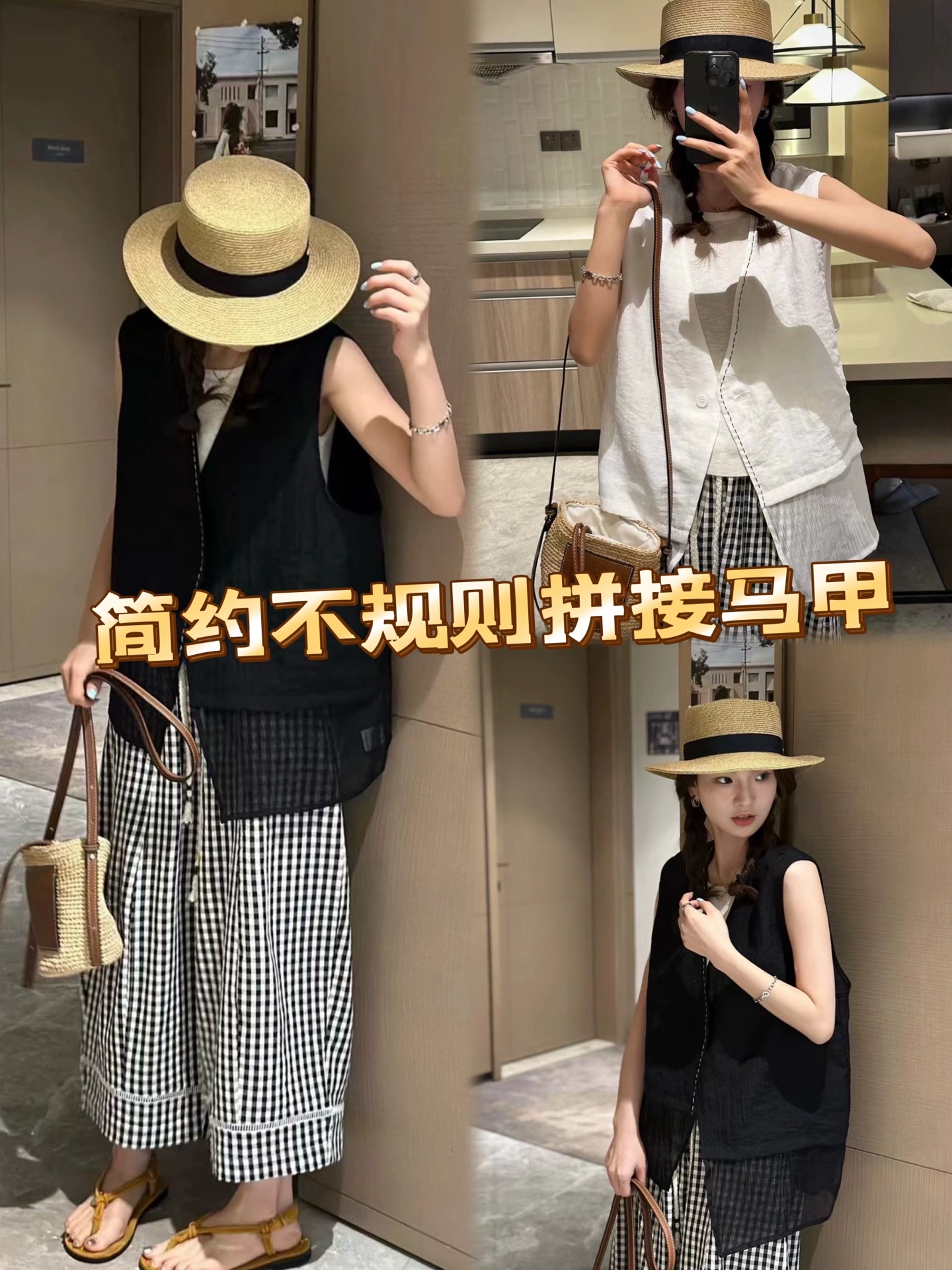 High-End Women’s Clothes: Stylish Designs for a Relaxed yet Chic Look - 图片 1