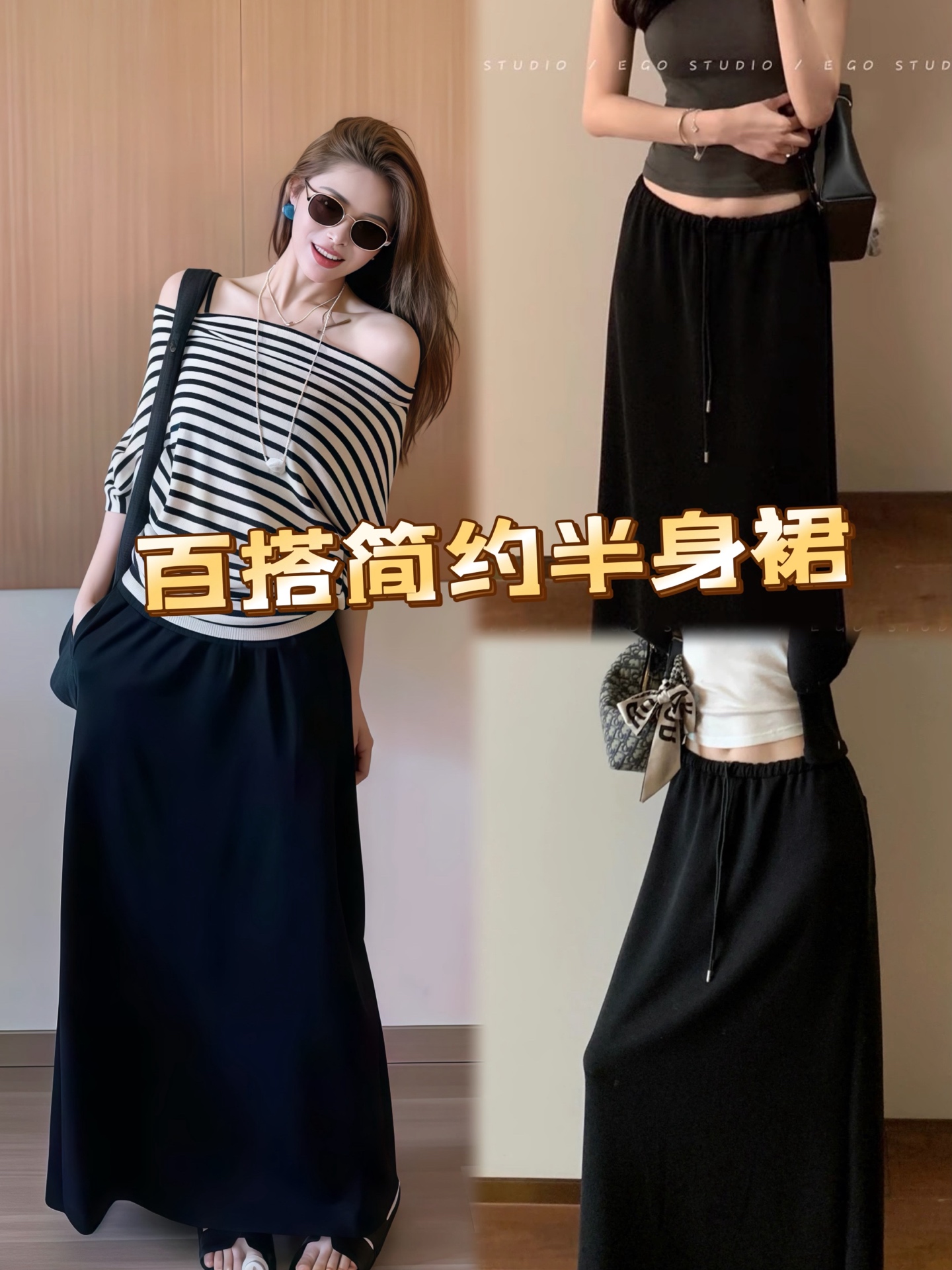 High Quality Women’s Clothes Packaging by High Master for Long-termists - 图片 1