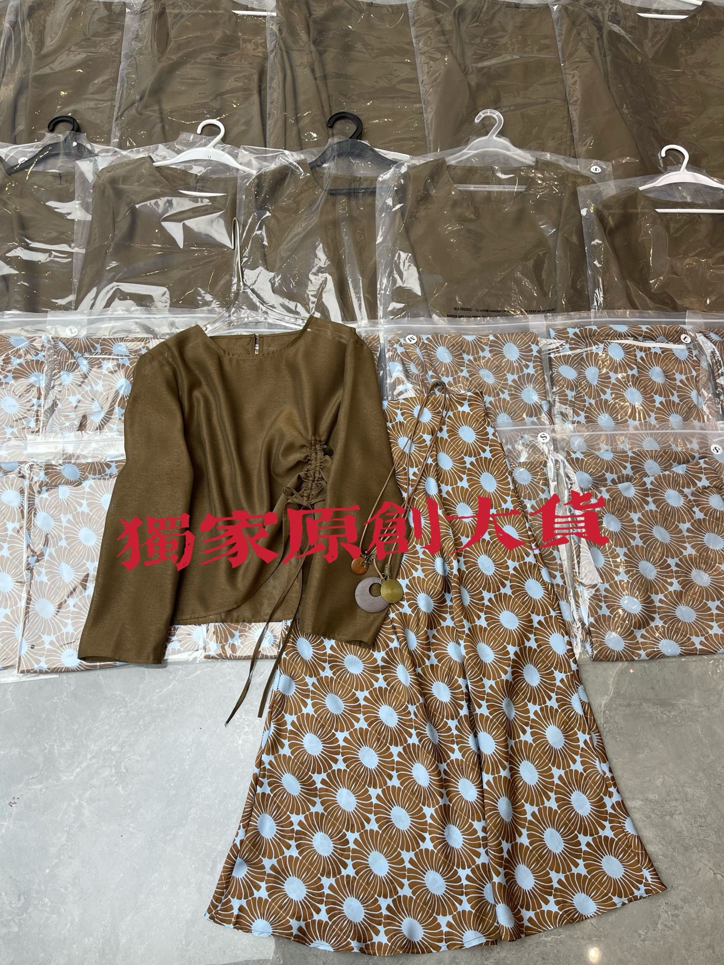 High-Quality Women’s Clothes: Innovative Designs by Packing Masters for Fashionable Style - 图片 1
