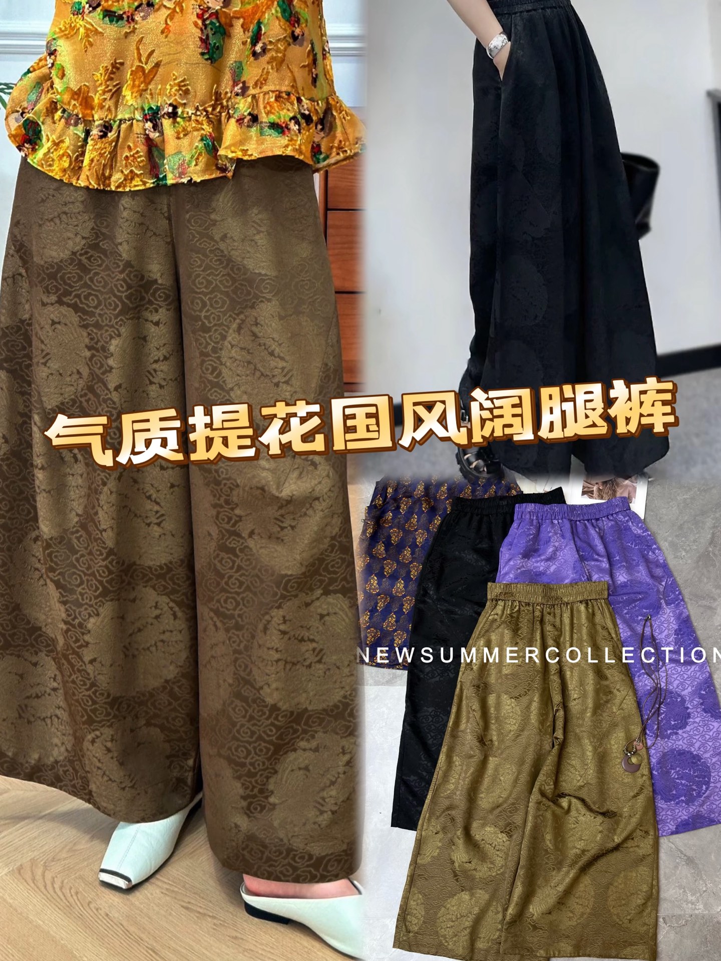 Title: High-Quality Women’s Suit with Medium-Sized Broad-Legged Shorts – Description of Features and Benefits Summary: New high-end women’s suit with medium-sized broad-legged shorts, offering - 图片 1