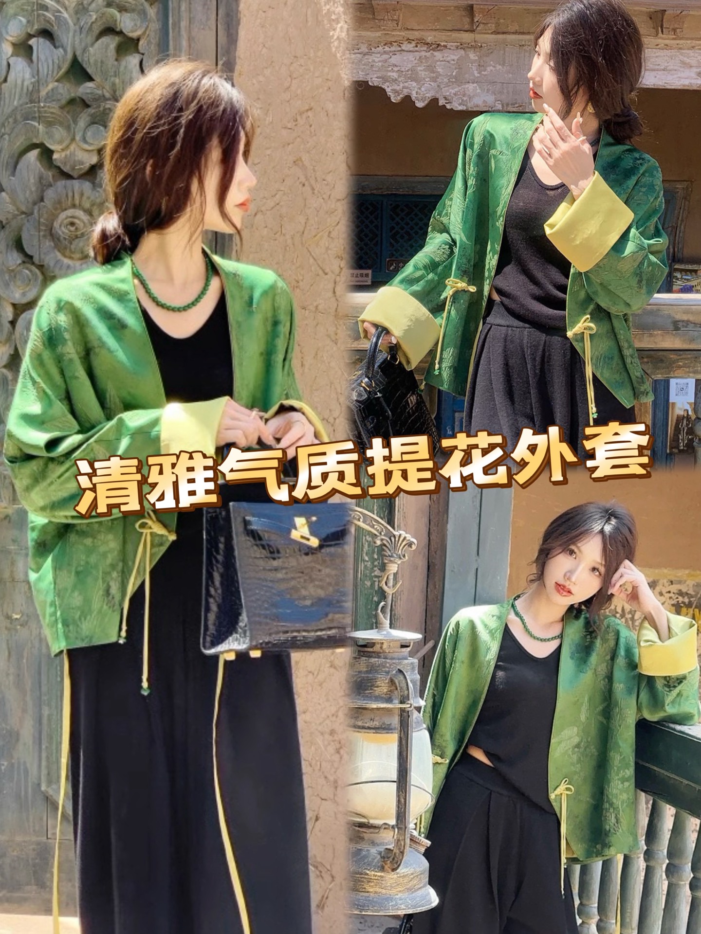 i1757500483672 3792 0 0