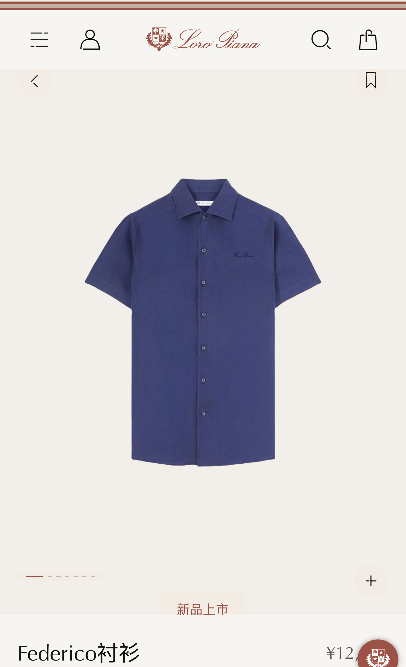 NO:162718,.LP·Solid color logo embroidered linen short-sleeved shirts, produced by OEMs, spring and summer new products. The single product takes 