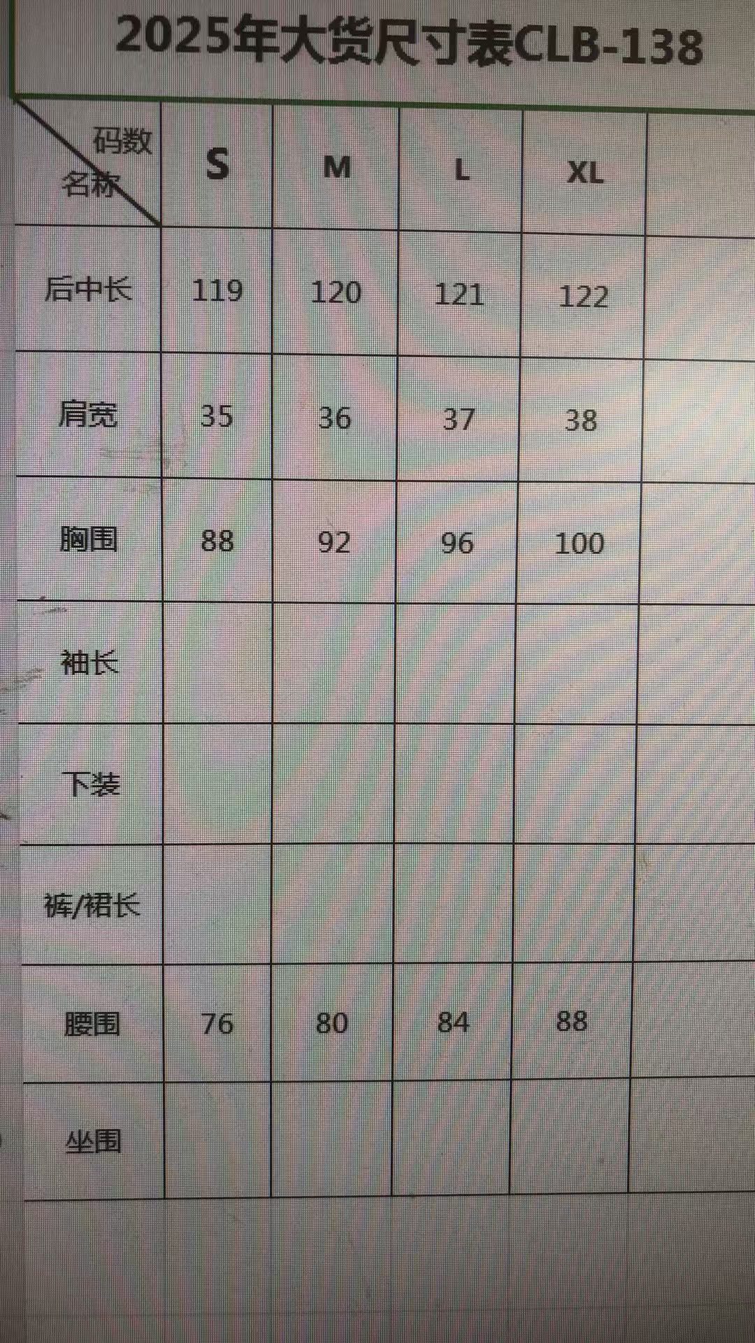 i1738985899255 4506 0 6