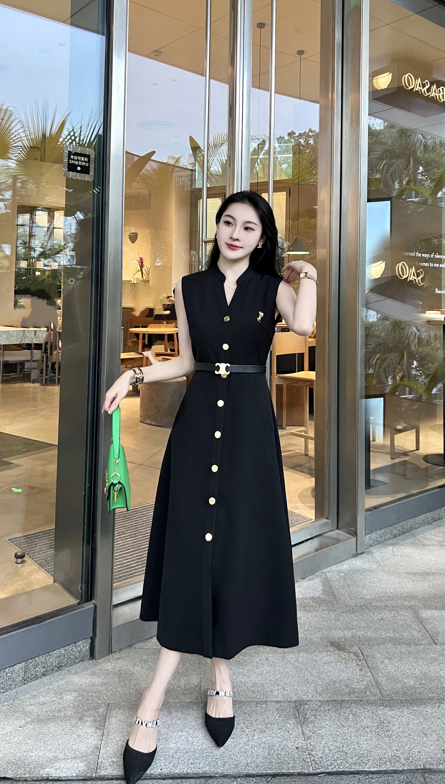 i1738985900246 9453 0 1