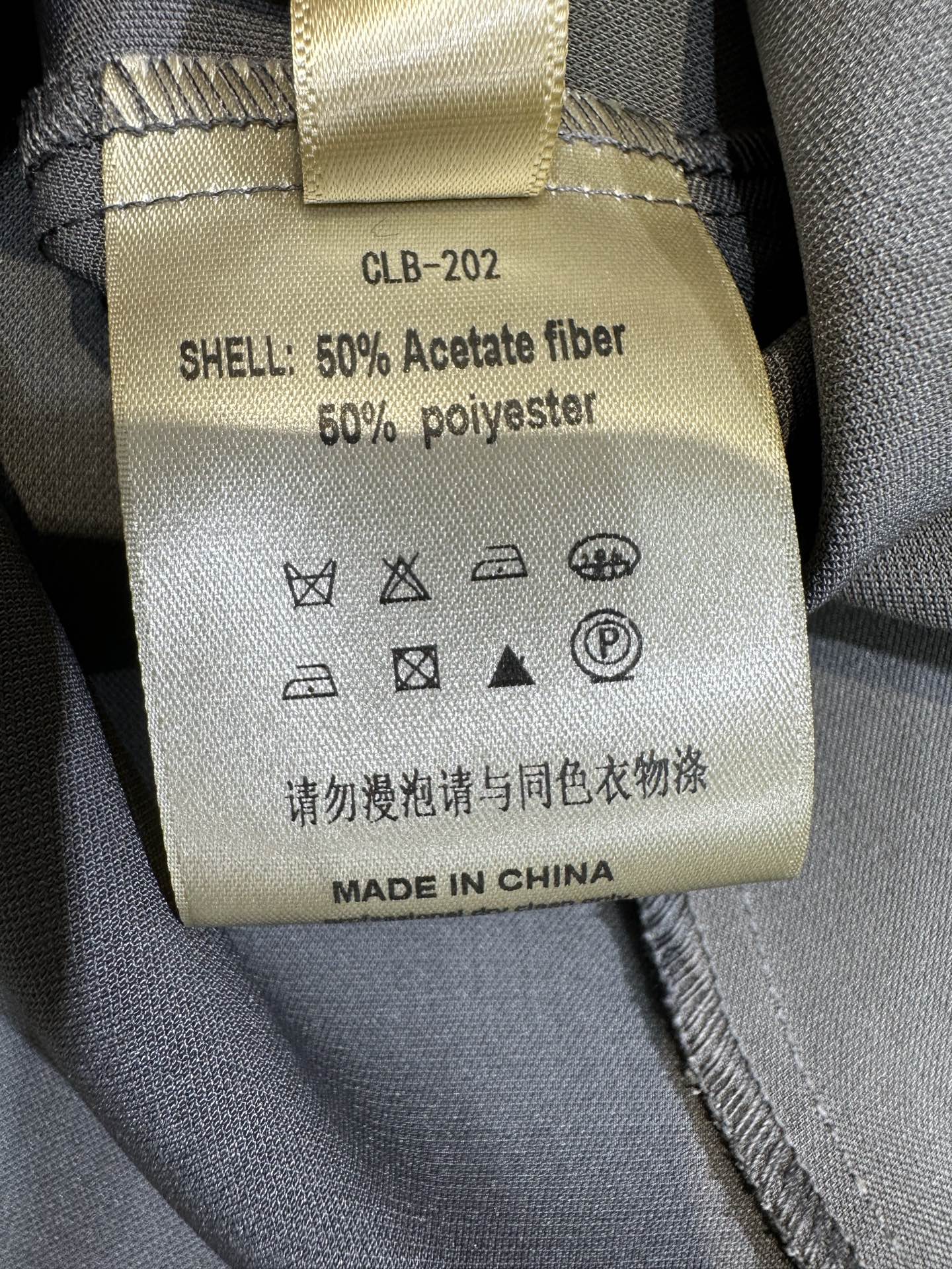 High Quality Women’s Clothes: Sandro Dorky’s French-style Extended Skirts with CD-ROMs - 图片 9