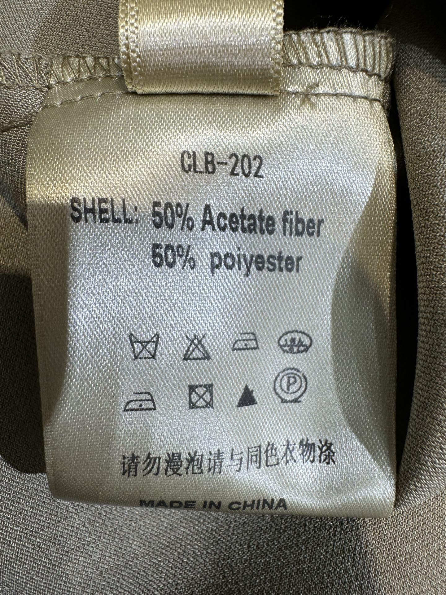 High Quality French-Style Women’s Skirts with CD-ROMs in Various Sizes - 图片 9
