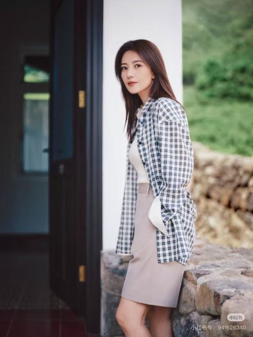 Elegant Plaid Shirt with Cuffed Sleeves and Matching Shorts Set for Women 1 Elegant Plaid Shirt with Cuffed Sleeves and Matching Shorts Set for Women