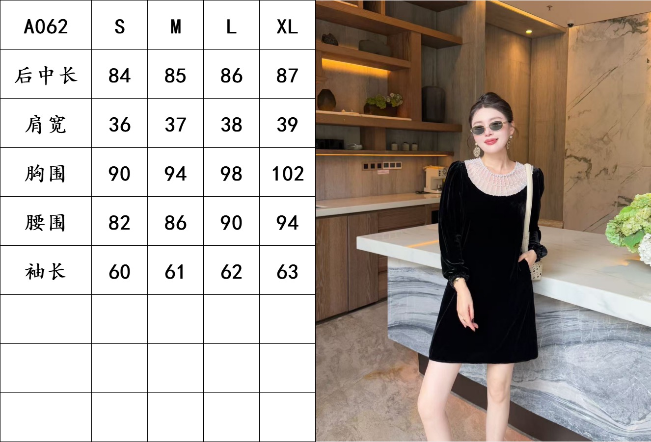 i1754880879457 2421 0 8