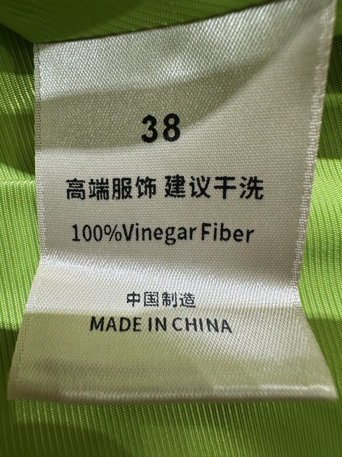 i1756957523806 1079 0 8