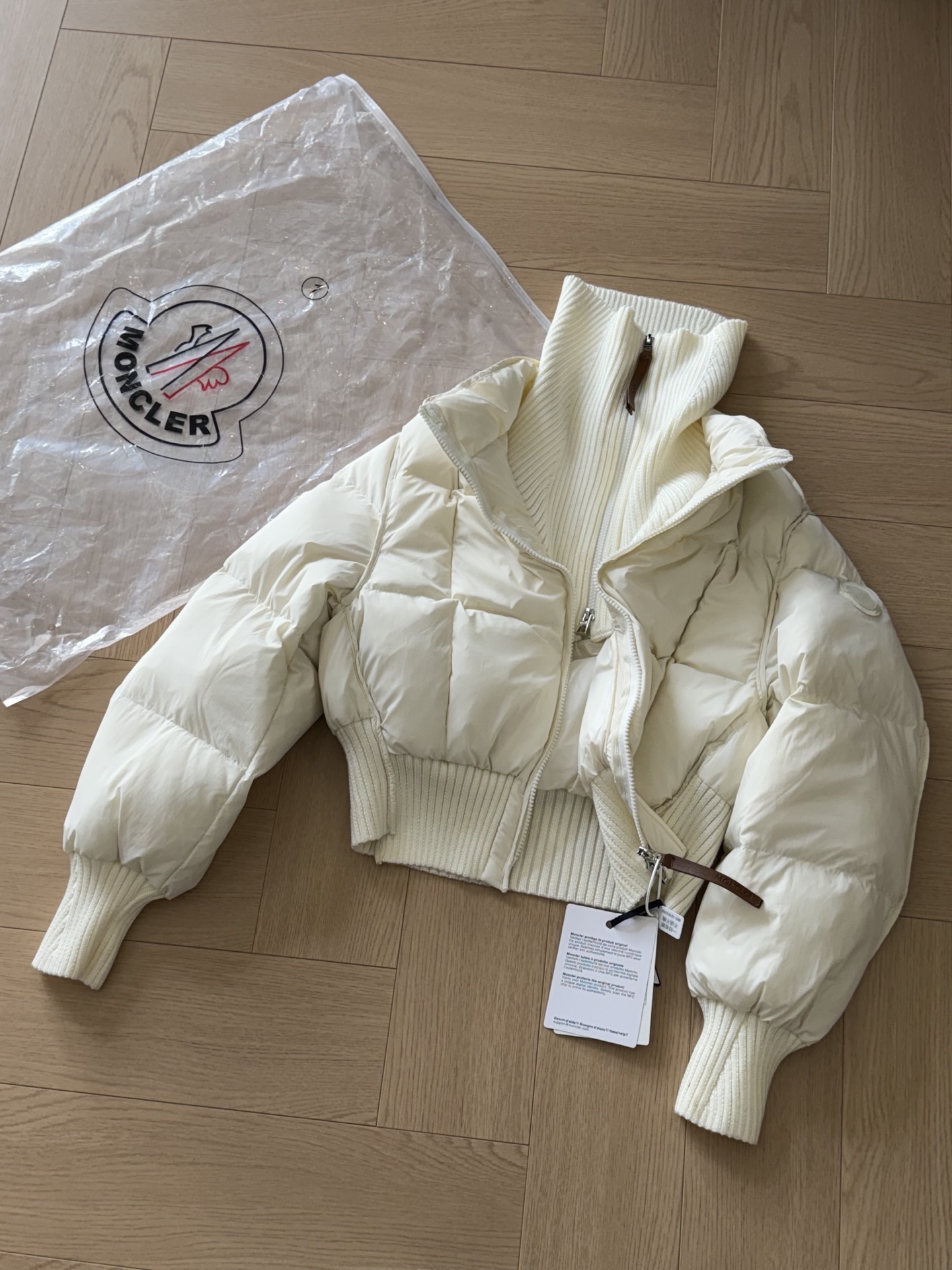 Ribbed Collar Puffer Jacket