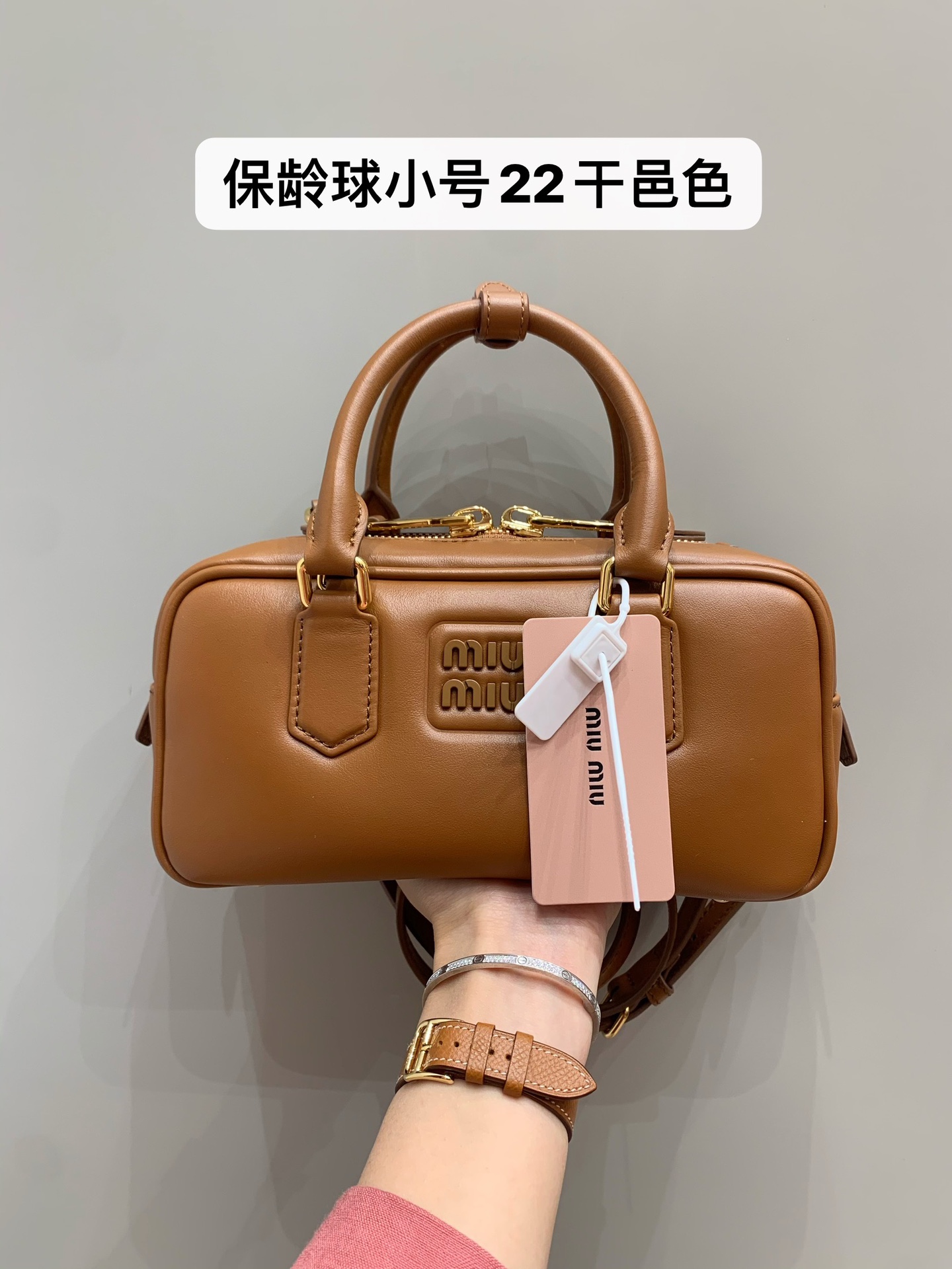 [Miu Miu Women