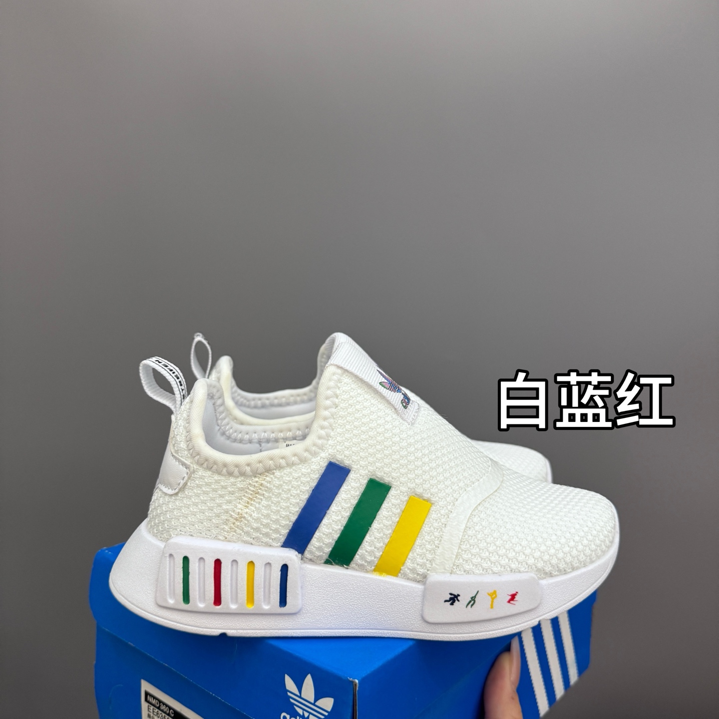 图片[2]-NMD 一脚蹬儿童亲子运动鞋 尺码：22-38码 NMD经典款式设计，时尚大方百搭❤️ 一脚蹬款式，穿脱都超自如✔️ EVA六蜂窝大底，耐穿耐磨超弹👍🏻 空气面鞋面设计，透气舒适不闷脚☁️-选品中心