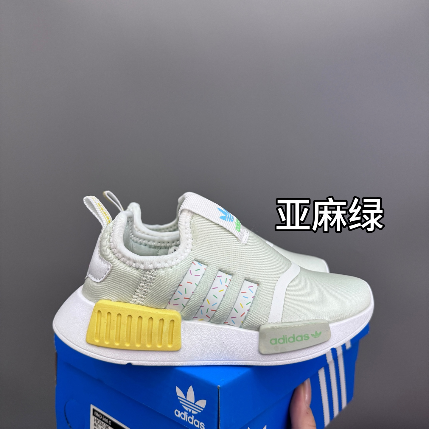 图片[6]-NMD 一脚蹬儿童亲子运动鞋 尺码：22-38码 NMD经典款式设计，时尚大方百搭❤️ 一脚蹬款式，穿脱都超自如✔️ EVA六蜂窝大底，耐穿耐磨超弹👍🏻 空气面鞋面设计，透气舒适不闷脚☁️-选品中心