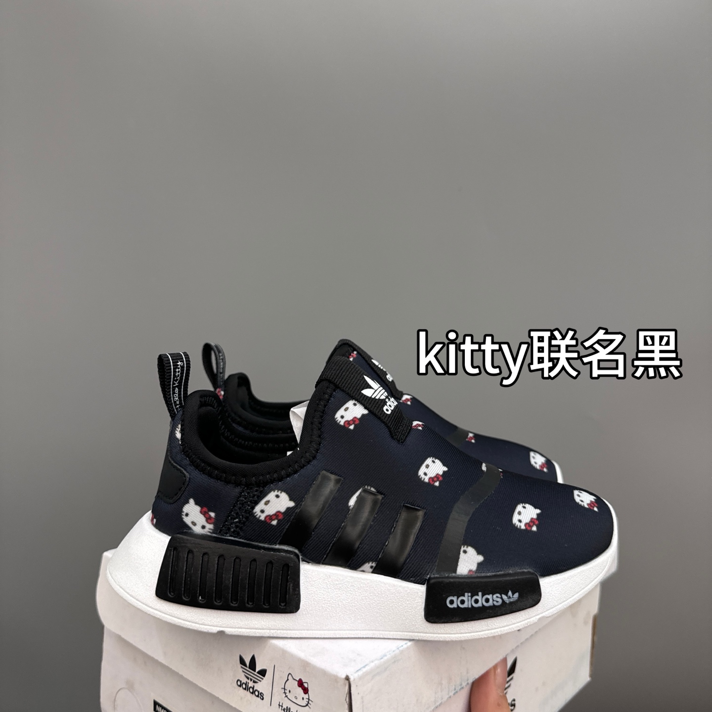 图片[8]-代理💰 NMD 一脚蹬儿童亲子运动鞋 尺码：22-38码 NMD经典款式设计，时尚大方百搭❤️ 一脚蹬款式，穿脱都超自如✔️ EVA六蜂窝大底，耐穿耐磨超弹👍🏻 空气面鞋面设计，透气舒适不闷脚☁️-选品中心