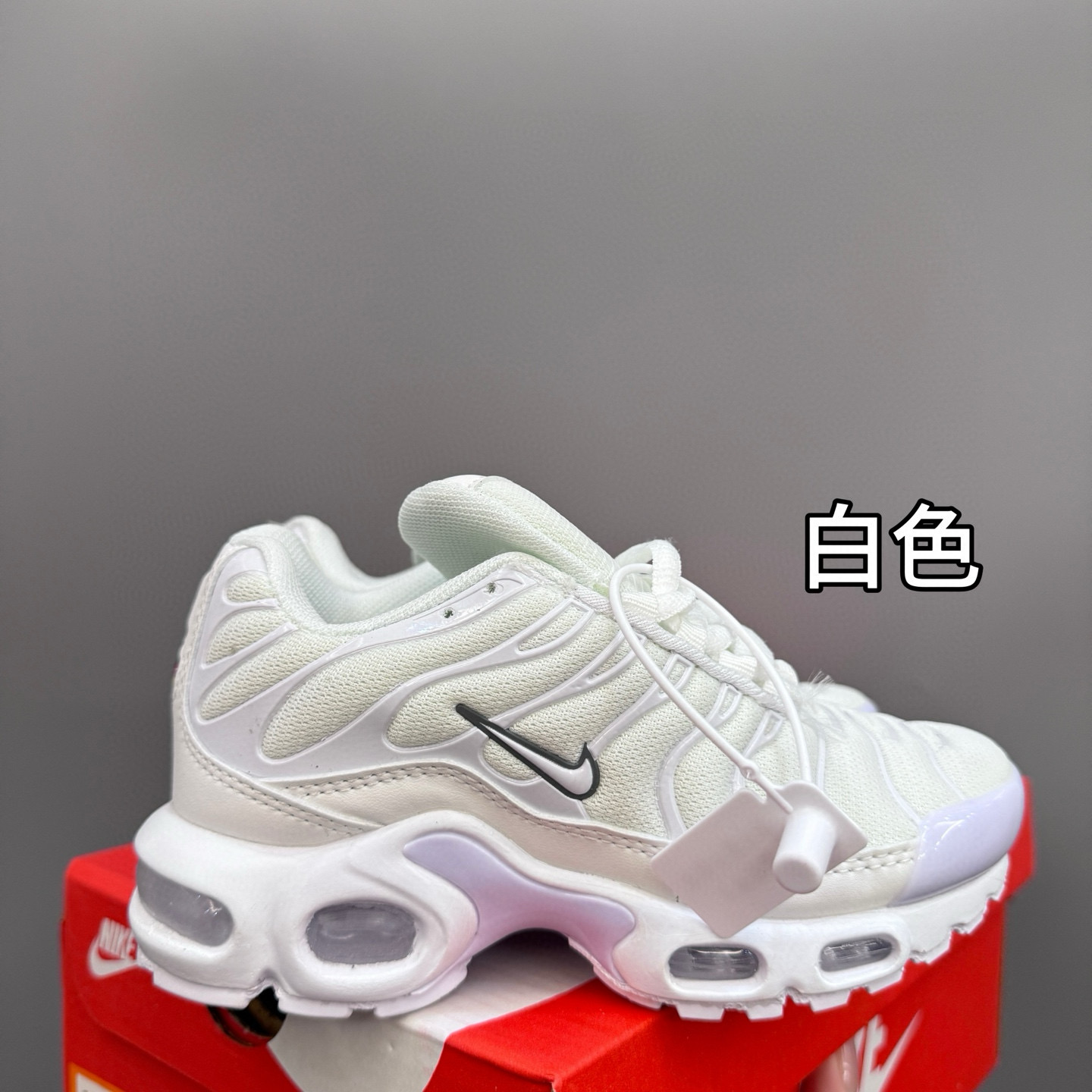 图片[5]-耐克 MAX plus全掌气垫儿童运动鞋 尺码：24-35码 超赞的全掌气垫，脚感超舒适👍🏻 优质鞋面拼接，质感满满💯 上学运动都是超合适单品❤️-选品中心
