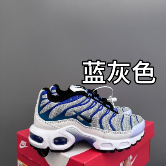 NO:338137,Nike MAX lus full palm air cushion children's sports shoes SIZE24-35 Superior full palm air cushion, super comfortable feet, high-quality upper splicing, full texture, all are super suitable items for sports in school, Nike series, sneakers,19860909耐克 MAX lus全掌气垫儿童运动鞋 SIZE24-35码 超赞的全掌气垫,脚感超舒适 优质鞋面拼接,质感满满 上学运动都是超合适单品,耐克系列,sneakers,,Children's