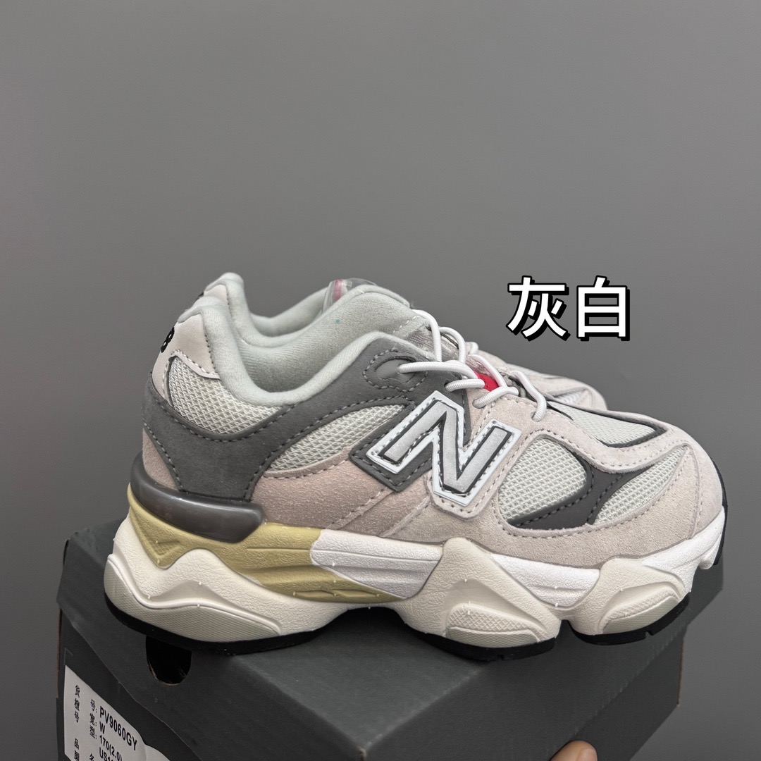 图片[7]-NB9060松紧扣儿童老爹运动鞋 尺码：24-36码 经典NB9060老爹款🆕 松紧扣设计，附赠一对鞋带，穿脱方便✌🏻 老爹款式设计，百搭又时髦✨-选品中心