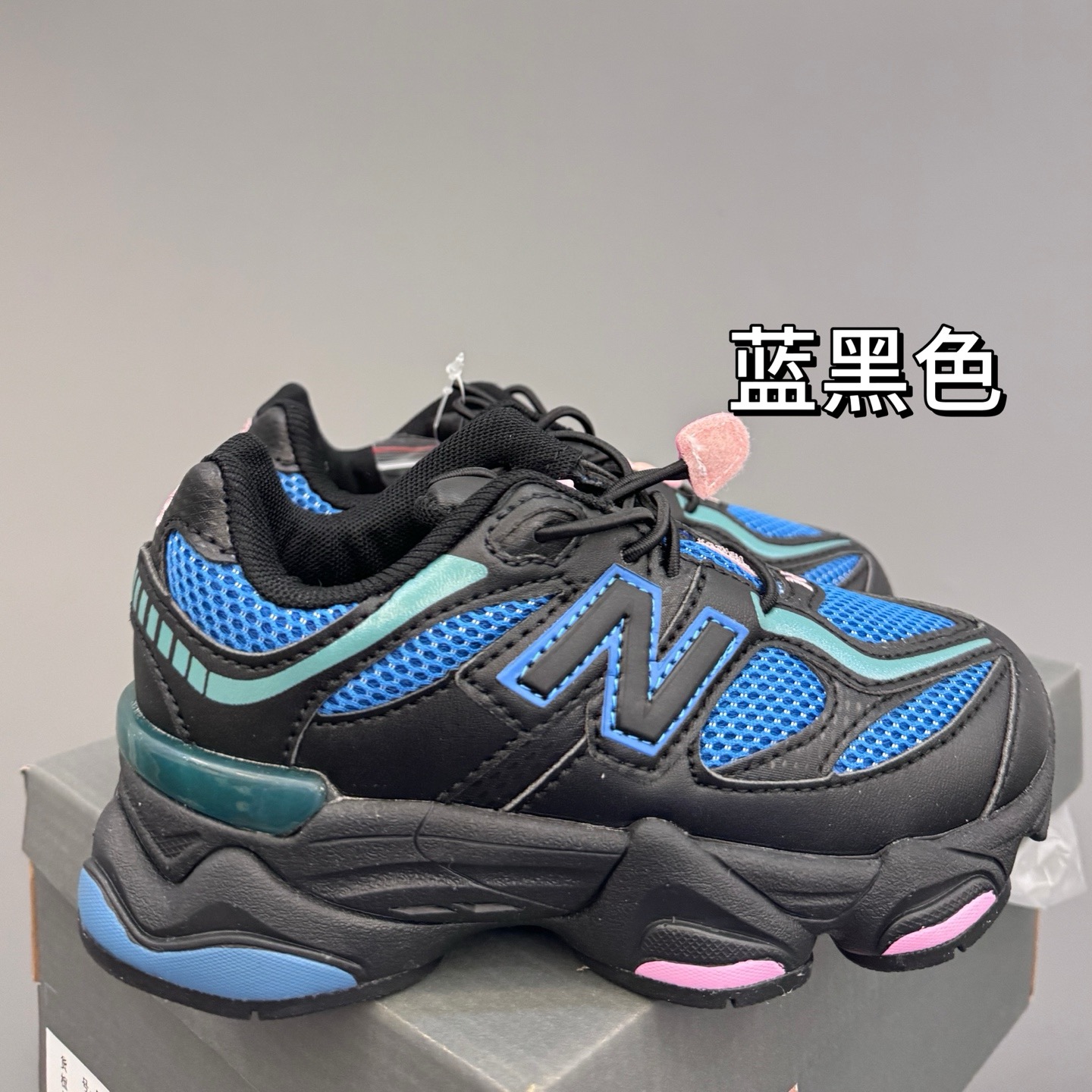 图片[4]-NB9060松紧扣儿童老爹运动鞋 尺码：24-36码 经典NB9060老爹款🆕 松紧扣设计，附赠一对鞋带，穿脱方便✌🏻 老爹款式设计，百搭又时髦✨-选品中心