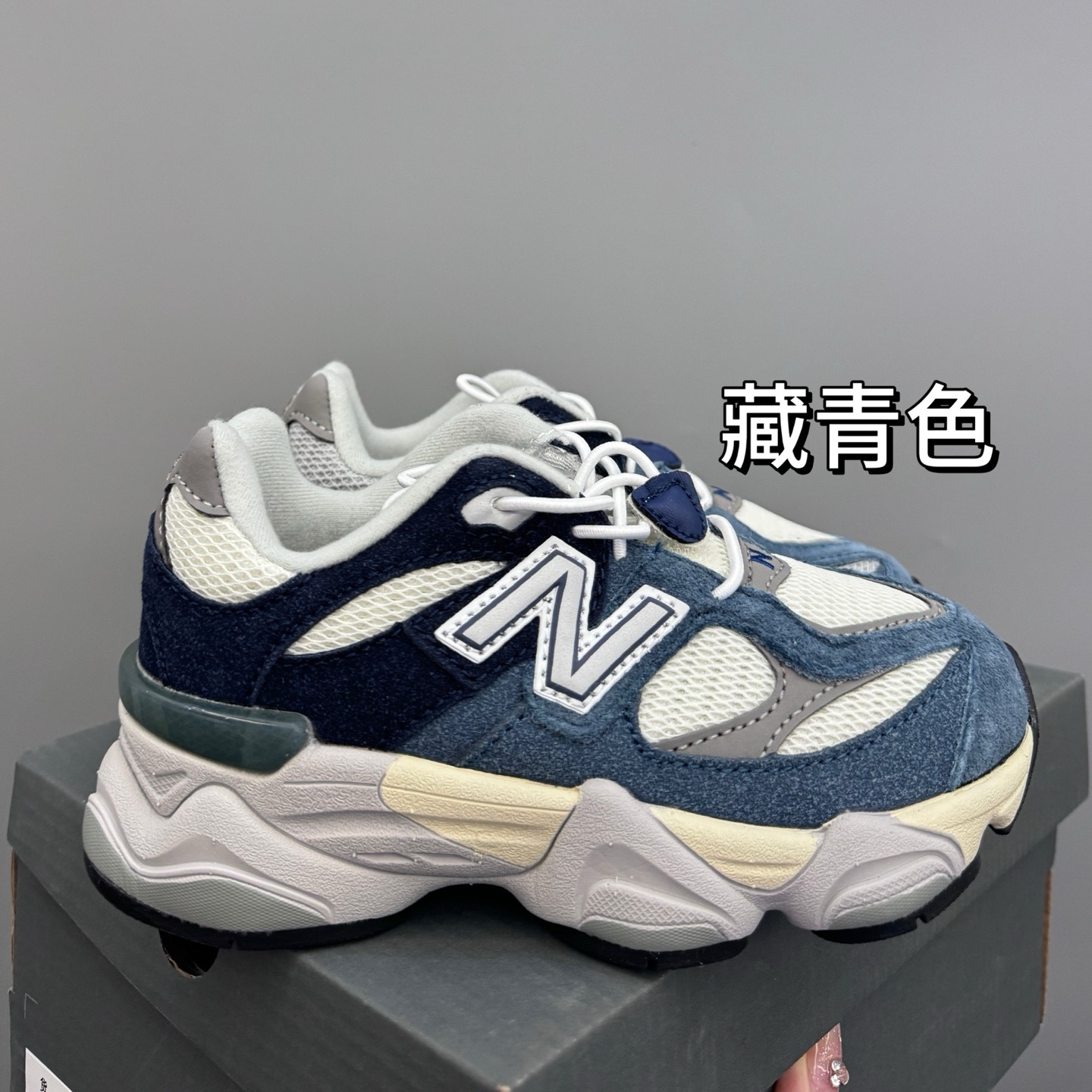 图片[6]-NB9060松紧扣儿童老爹运动鞋 尺码：24-36码 经典NB9060老爹款🆕 松紧扣设计，附赠一对鞋带，穿脱方便✌🏻 老爹款式设计，百搭又时髦✨-选品中心