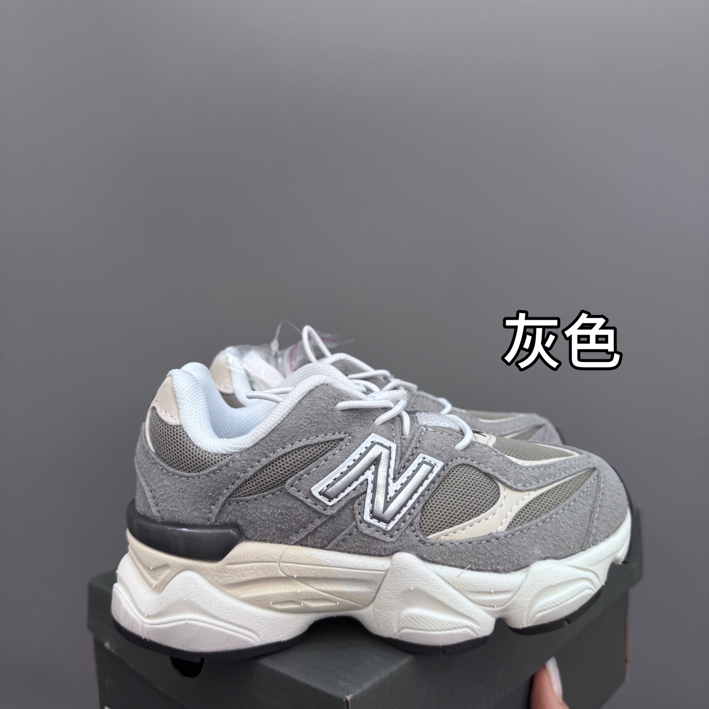 NB9060松紧扣儿童老爹运动鞋 尺码：24-36码 经典NB9060老爹款🆕 松紧扣设计，附赠一对鞋带，穿脱方便✌🏻 老爹款式设计，百搭又时髦✨-选品中心