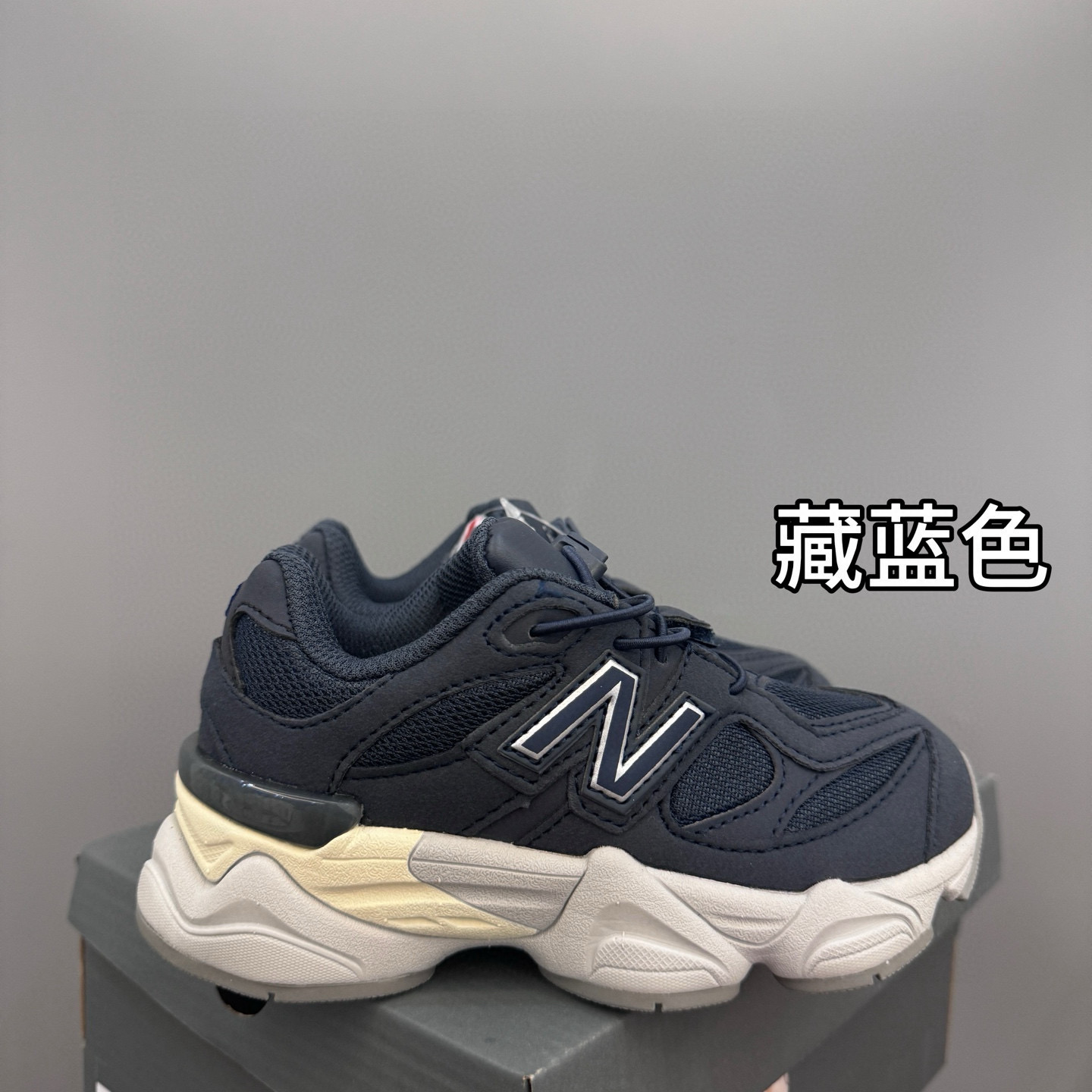 图片[8]-NB9060松紧扣儿童老爹运动鞋 尺码：24-36码 经典NB9060老爹款🆕 松紧扣设计，附赠一对鞋带，穿脱方便✌🏻 老爹款式设计，百搭又时髦✨-选品中心