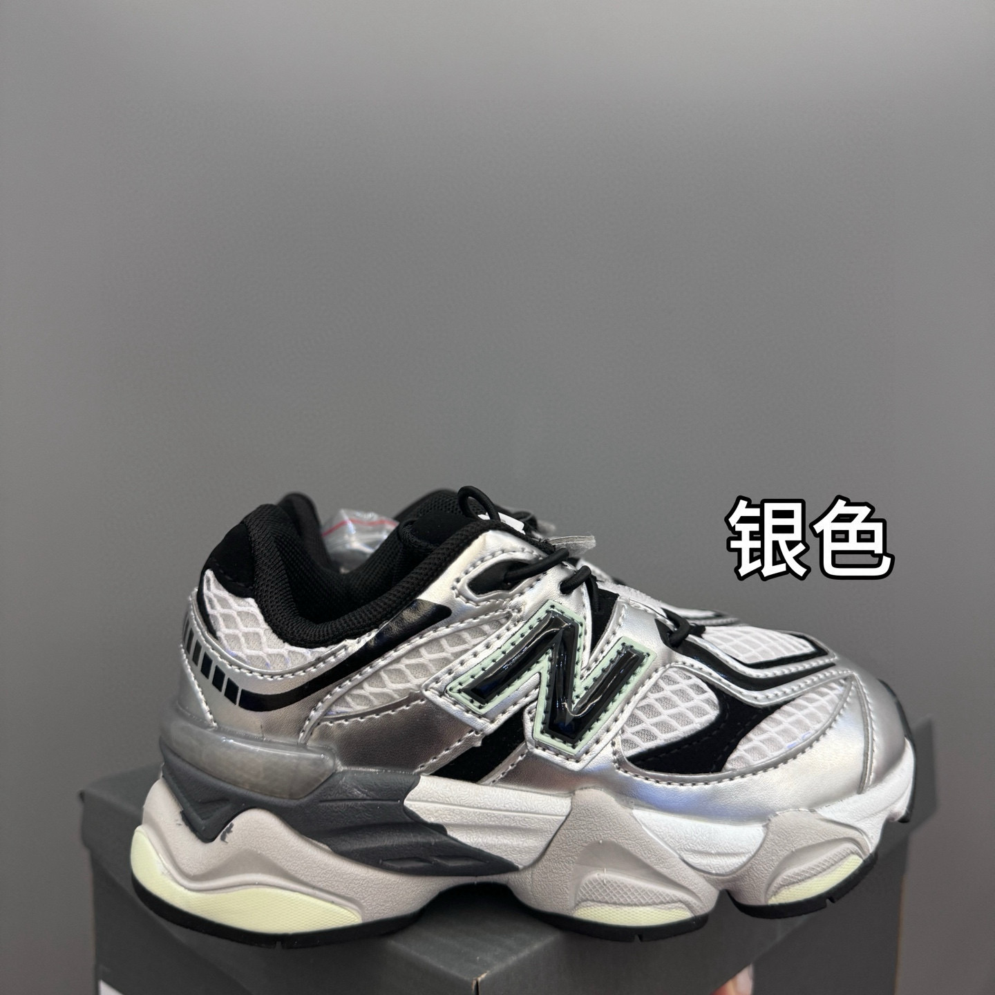 图片[6]-NB9060松紧扣儿童老爹运动鞋 尺码：24-36码 经典NB9060老爹款🆕 松紧扣设计，附赠一对鞋带，穿脱方便✌🏻 老爹款式设计，百搭又时髦✨-选品中心