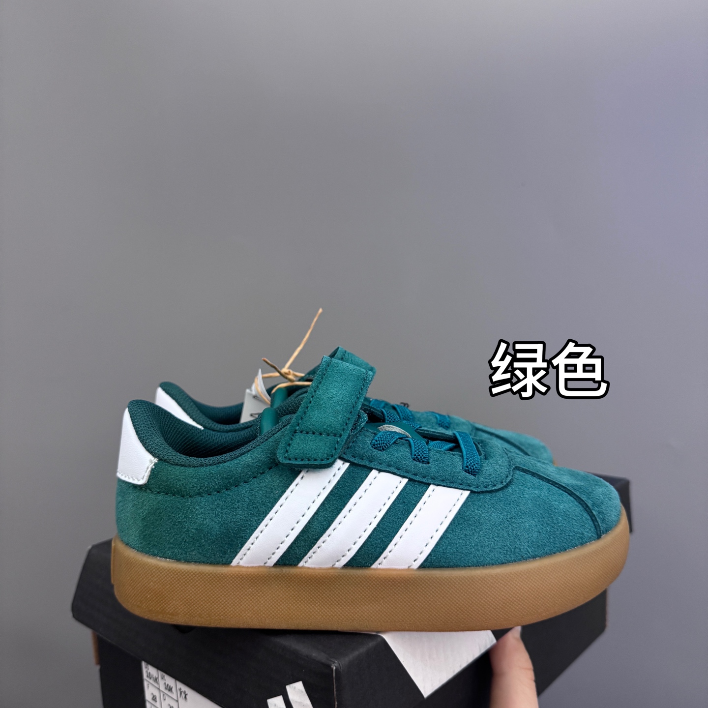 @120 Nuevo Adidas VL estilo colegial zapatos casuales para niños con velcro, TALLA: 22-37. Tallas 22-27 con d…