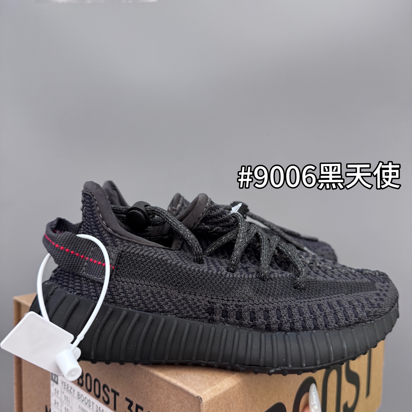 图片[2]-某厂调专G版椰子350V2真爆鞋带扣儿童一脚蹬运动鞋 28-35码-选品中心