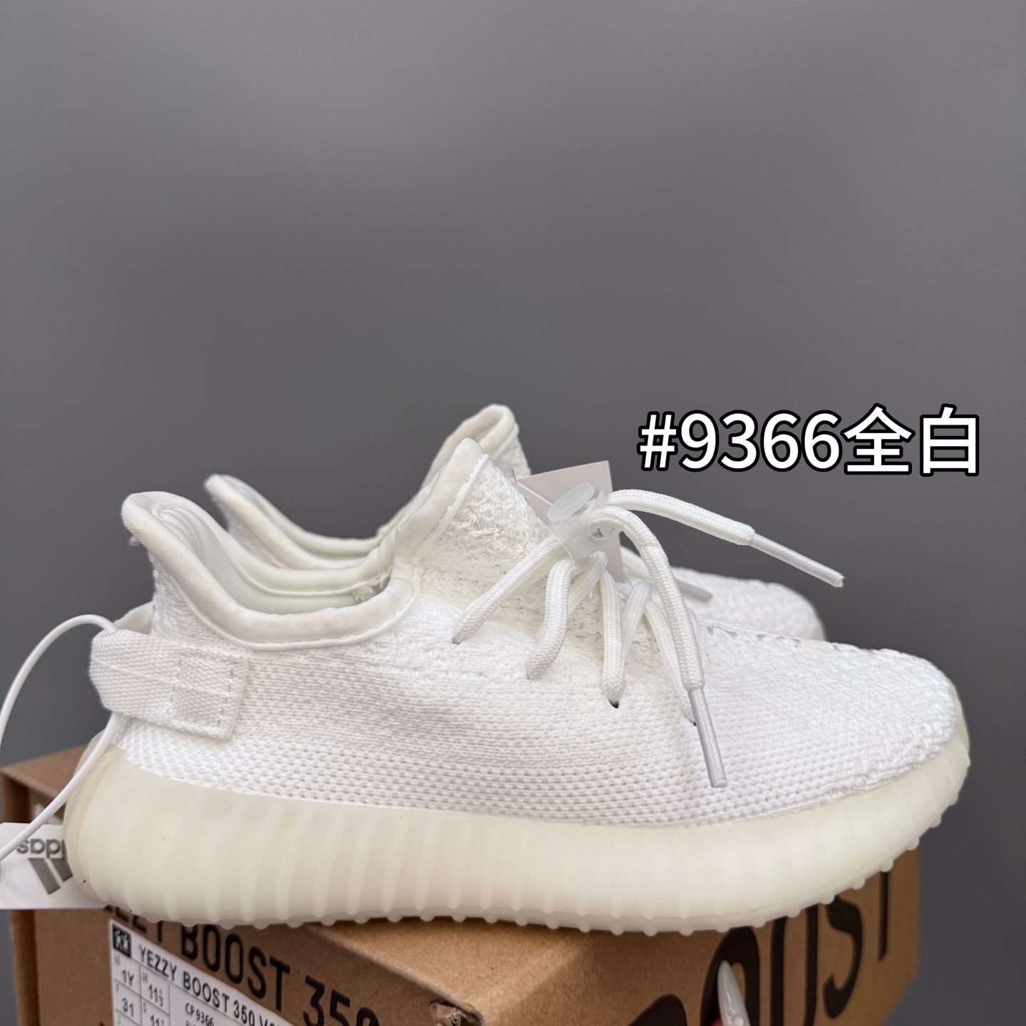 图片[7]-某厂调专G版椰子350V2真爆鞋带扣儿童一脚蹬运动鞋 28-35码-选品中心