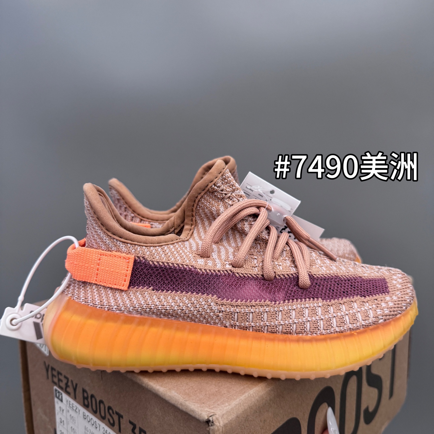 图片[3]-某厂调专G版椰子350V2真爆鞋带扣儿童一脚蹬运动鞋 28-35码-选品中心