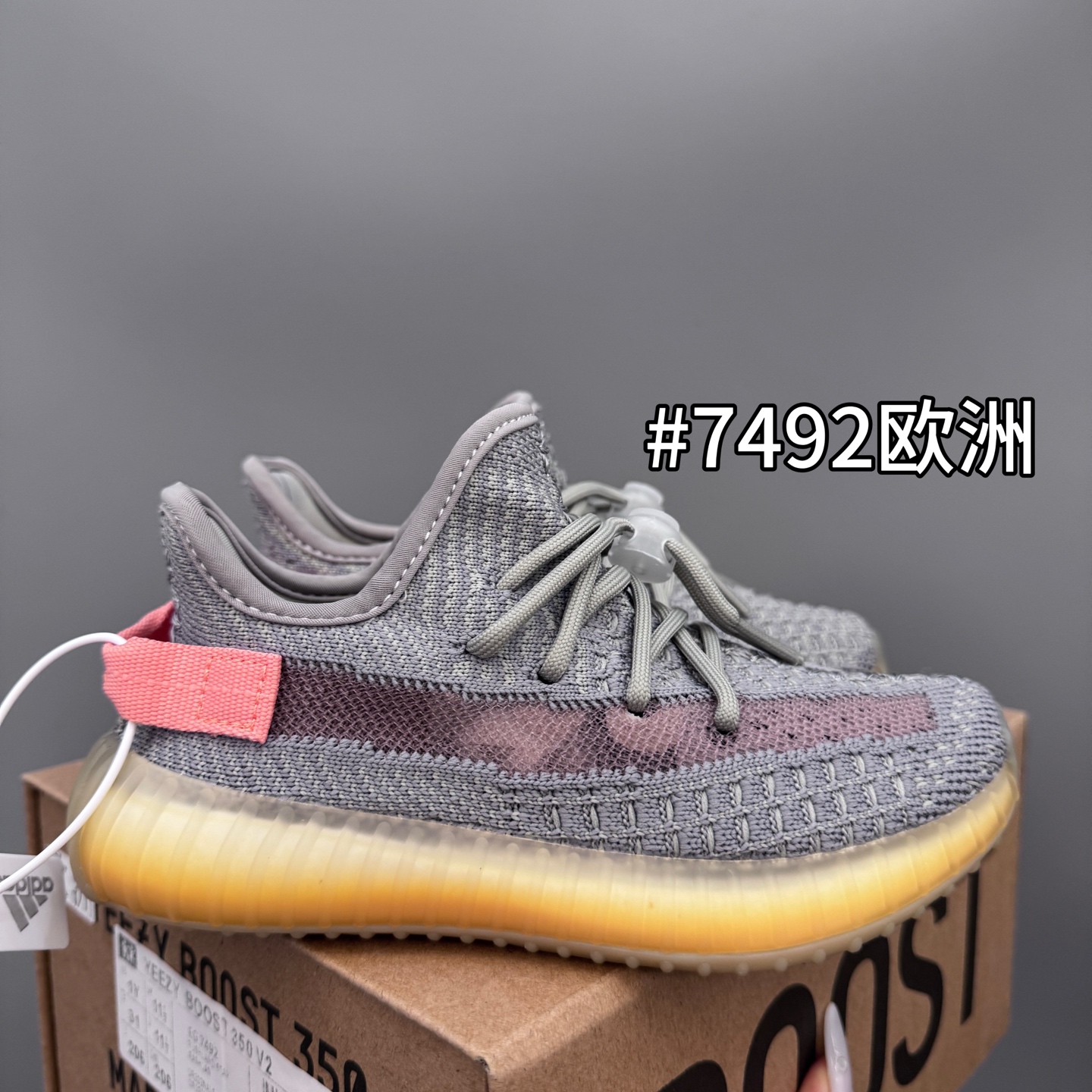 图片[8]-某厂调专G版椰子350V2真爆鞋带扣儿童一脚蹬运动鞋 28-35码-选品中心