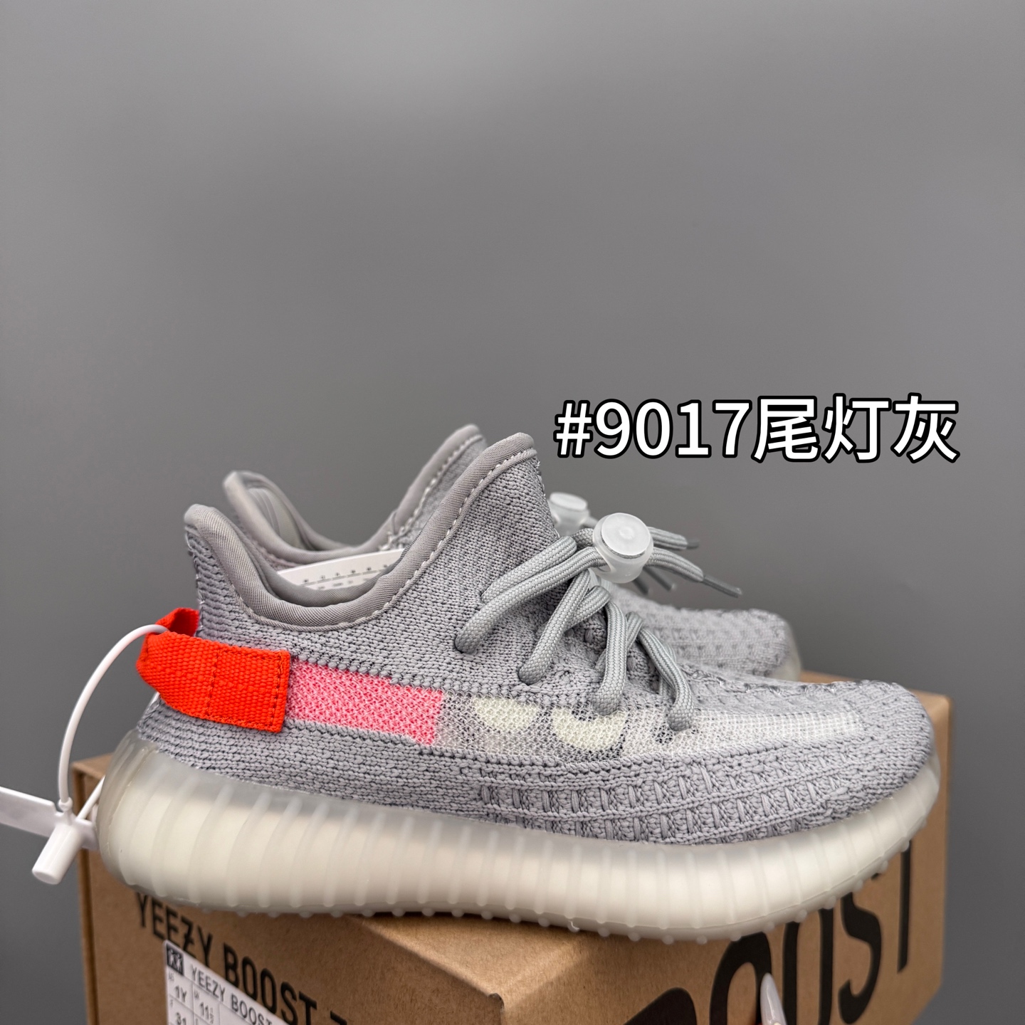 图片[5]-某厂调专G版椰子350V2真爆鞋带扣儿童一脚蹬运动鞋 28-35码-选品中心