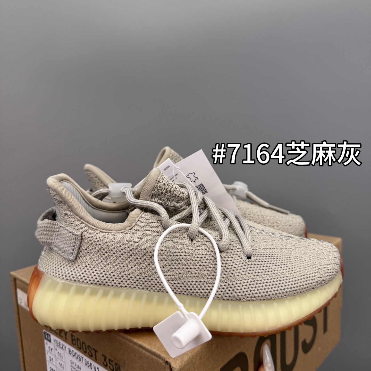 图片[6]-某厂调专G版椰子350V2真爆鞋带扣儿童一脚蹬运动鞋 28-35码-选品中心