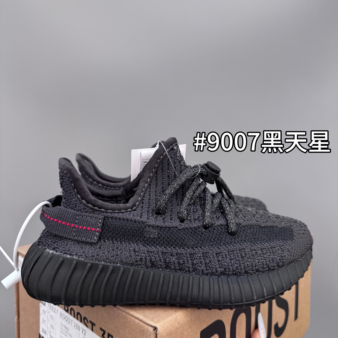 某厂调专G版椰子350V2真爆鞋带扣儿童一脚蹬运动鞋 28-35码-选品中心