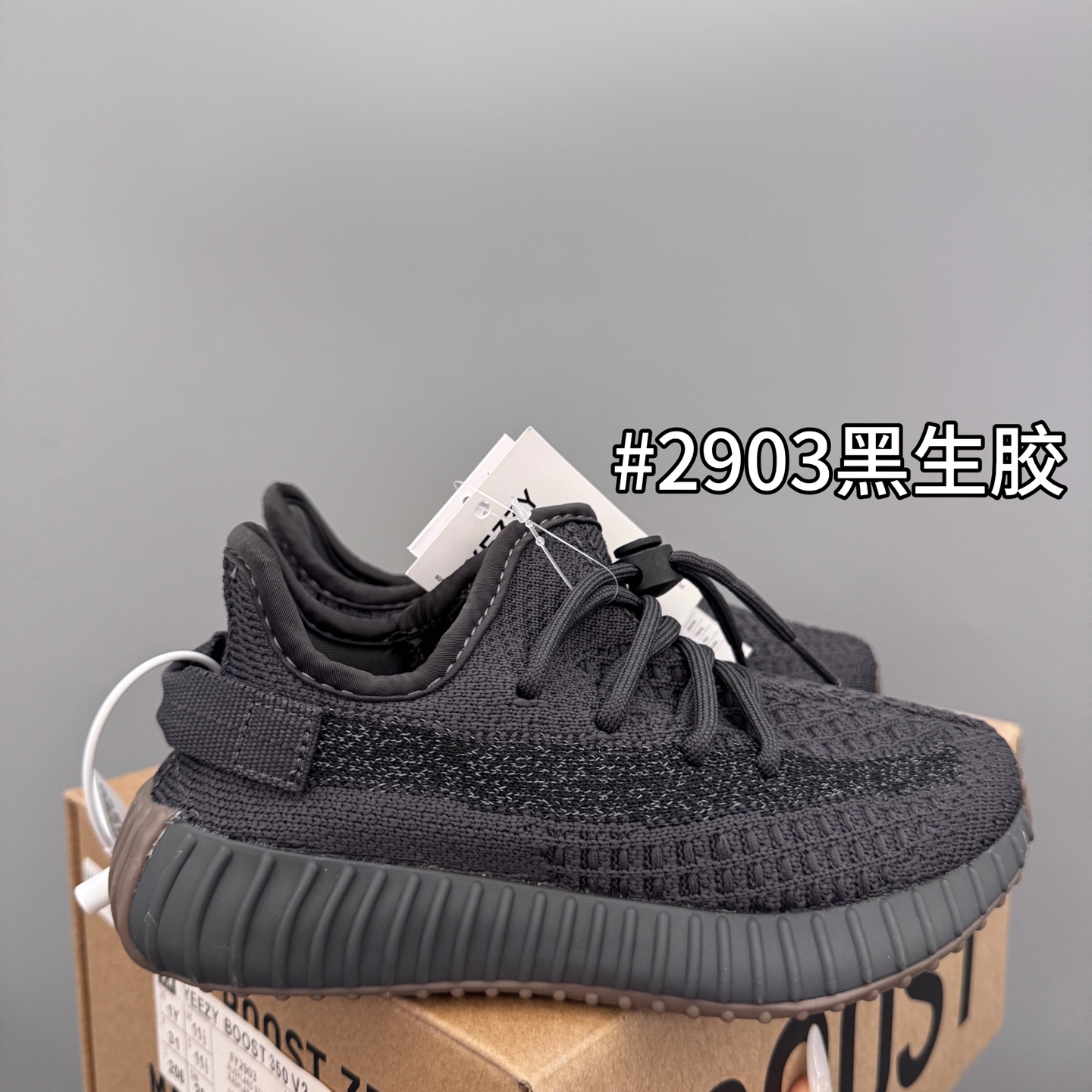 图片[7]-某厂调专G版椰子350V2真爆鞋带扣儿童一脚蹬运动鞋 28-35码-选品中心