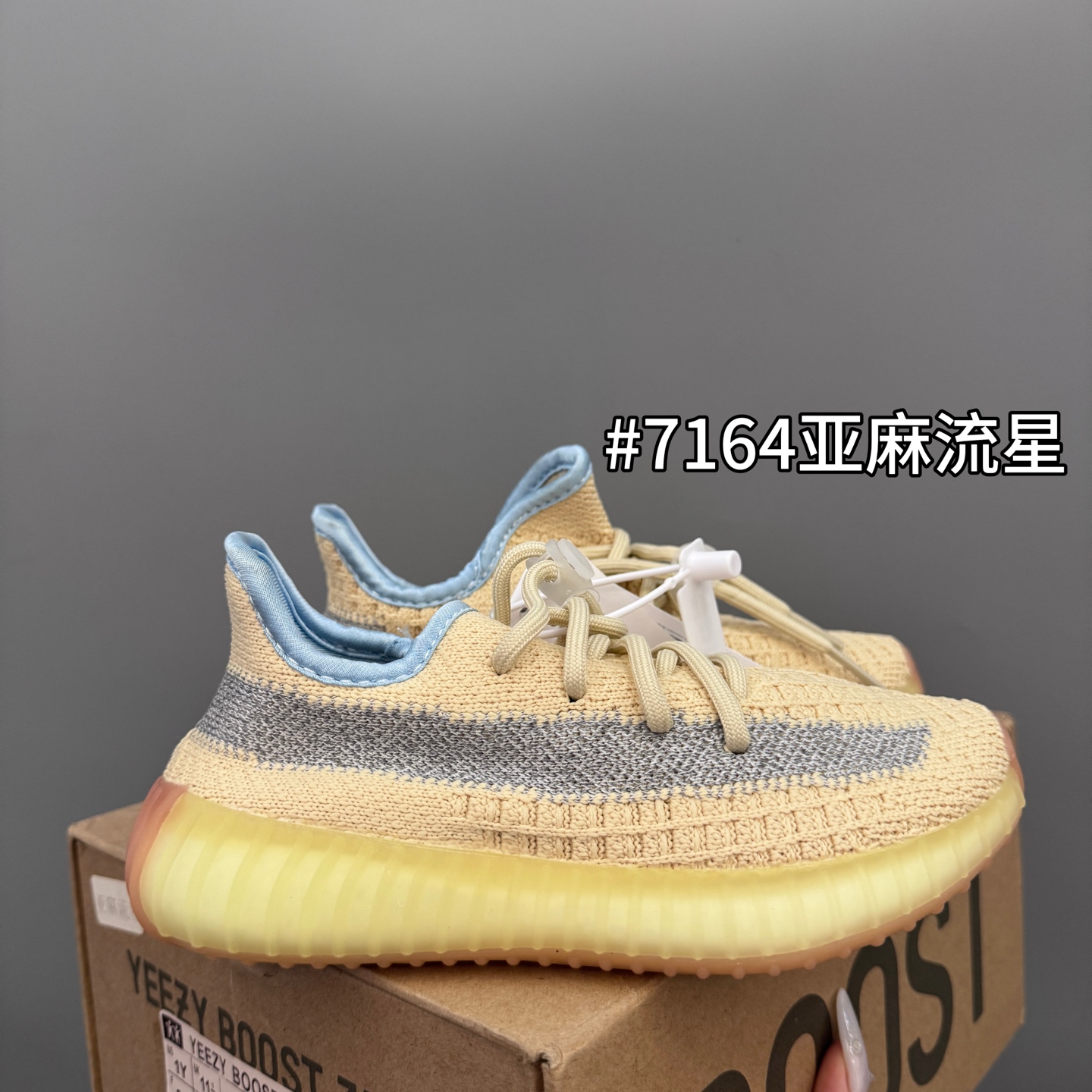 图片[8]-某厂调专G版椰子350V2真爆鞋带扣儿童一脚蹬运动鞋 28-35码-选品中心