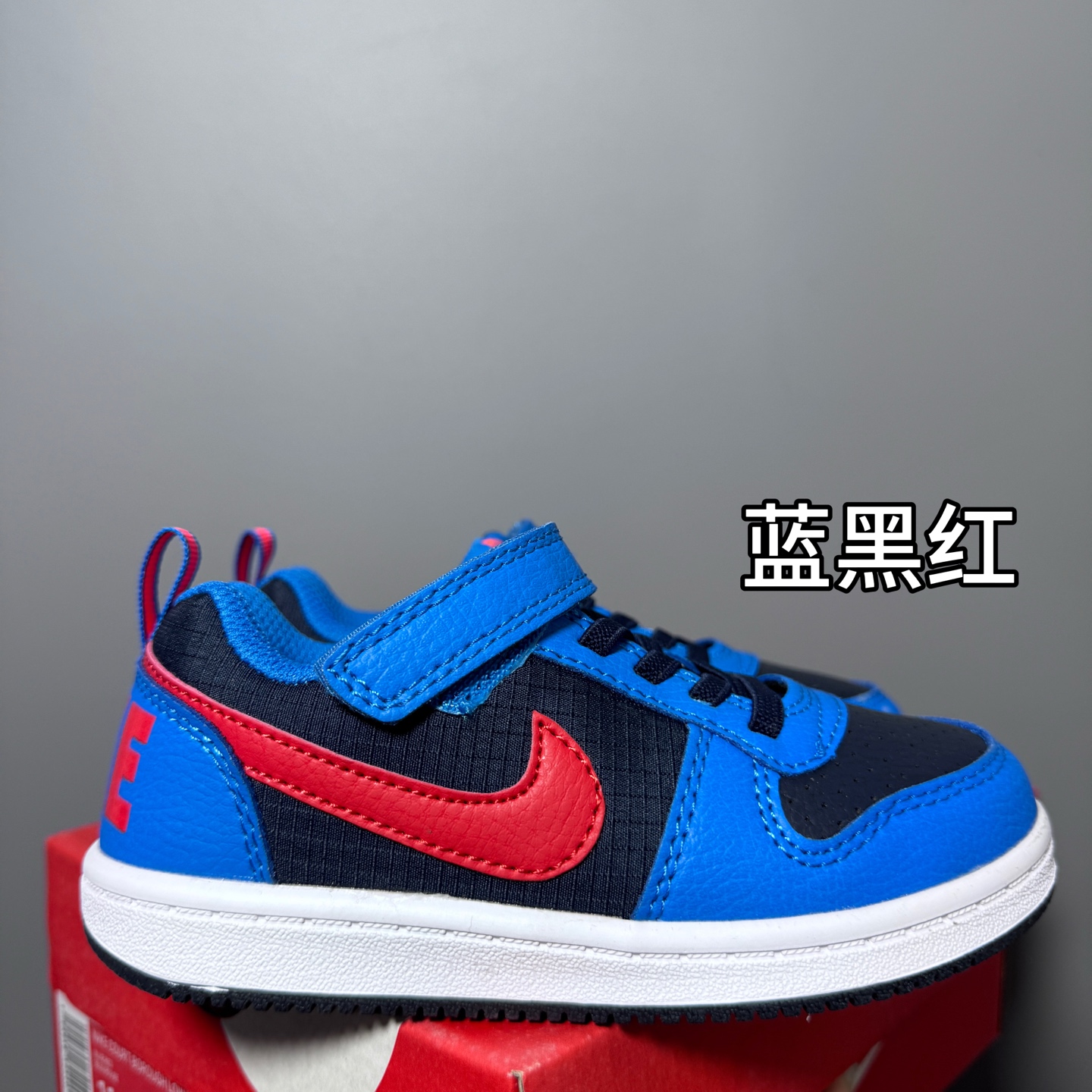 图片[3]-NK 新款低帮板鞋儿童板鞋 尺码：24-37码 经典耐克板鞋系列get✔️ 联名倒钩，潮范又洋气✨ 耐磨防滑大底，脚感不言而喻✌🏻-选品中心