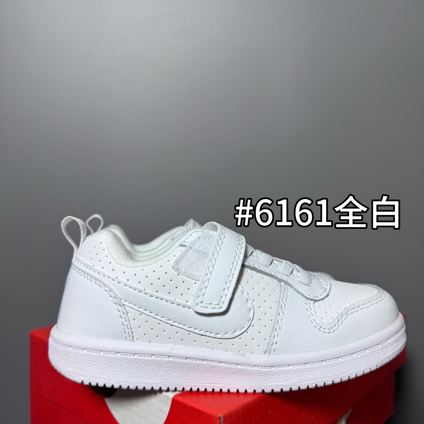 图片[5]-NK 新款低帮板鞋儿童板鞋 尺码：24-37码 经典耐克板鞋系列get✔️ 联名倒钩，潮范又洋气✨ 耐磨防滑大底，脚感不言而喻✌🏻-选品中心