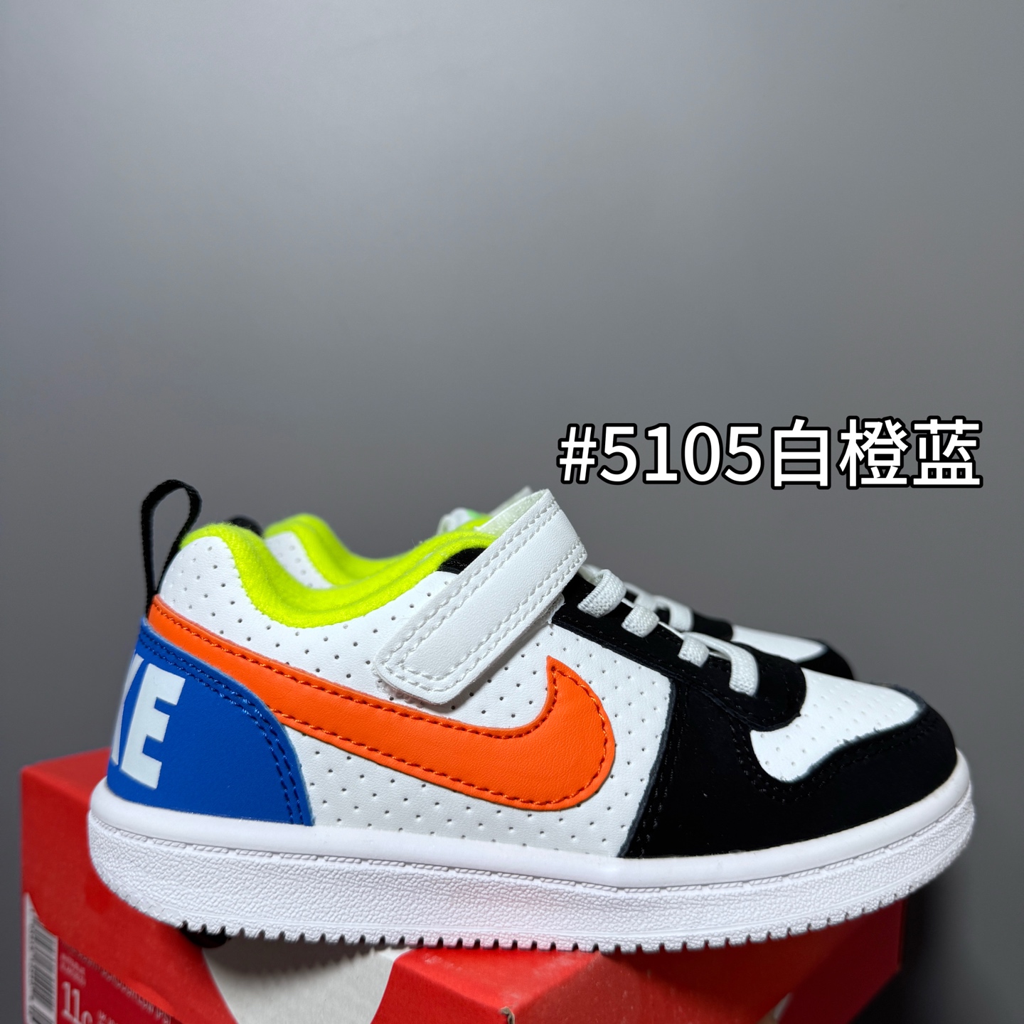 图片[8]-NK 新款低帮板鞋儿童板鞋 尺码：24-37码 经典耐克板鞋系列get✔️ 联名倒钩，潮范又洋气✨ 耐磨防滑大底，脚感不言而喻✌🏻-选品中心