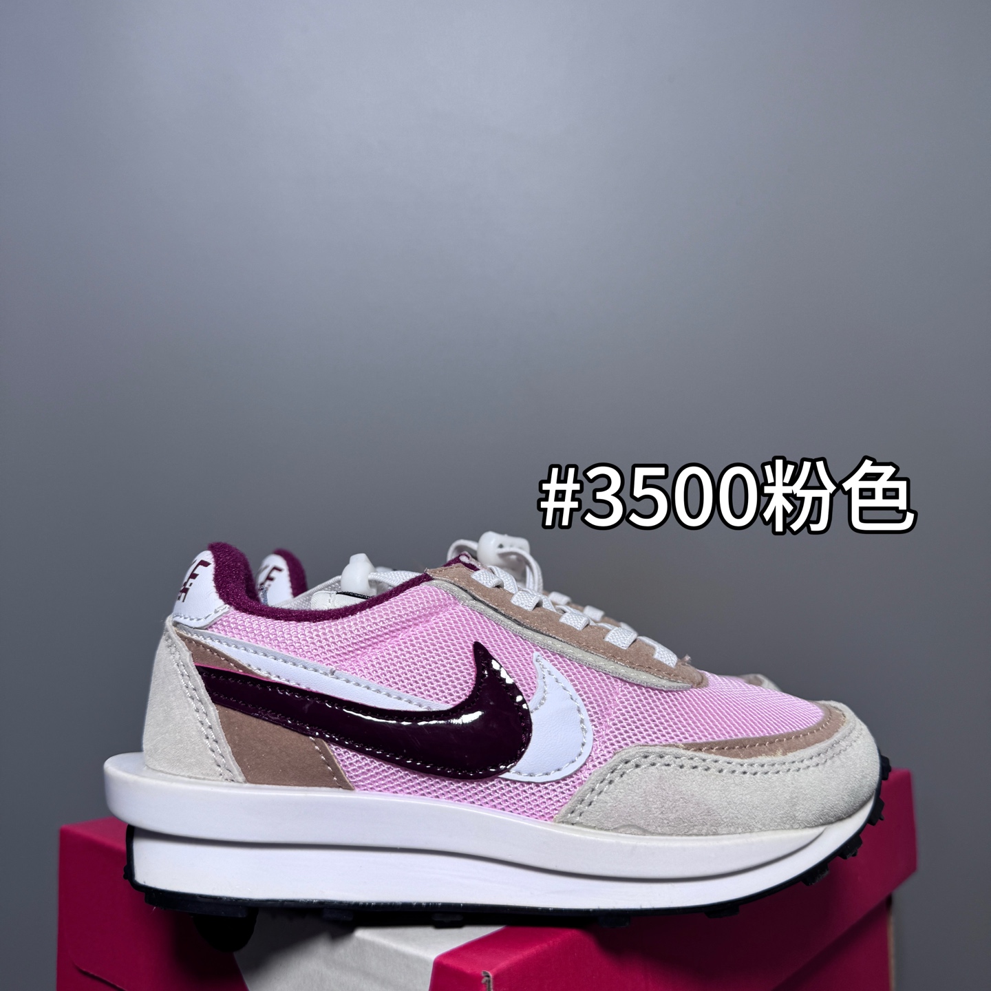 NK新款华夫松紧扣儿童休闲运动鞋 尺码：22-35码 经典华夫款式🆕 百搭又时髦✨ 松紧扣设计，穿脱方便✌🏻 橡胶耐磨防滑大底✔️ 优质面料拼接，质感满满💯-选品中心