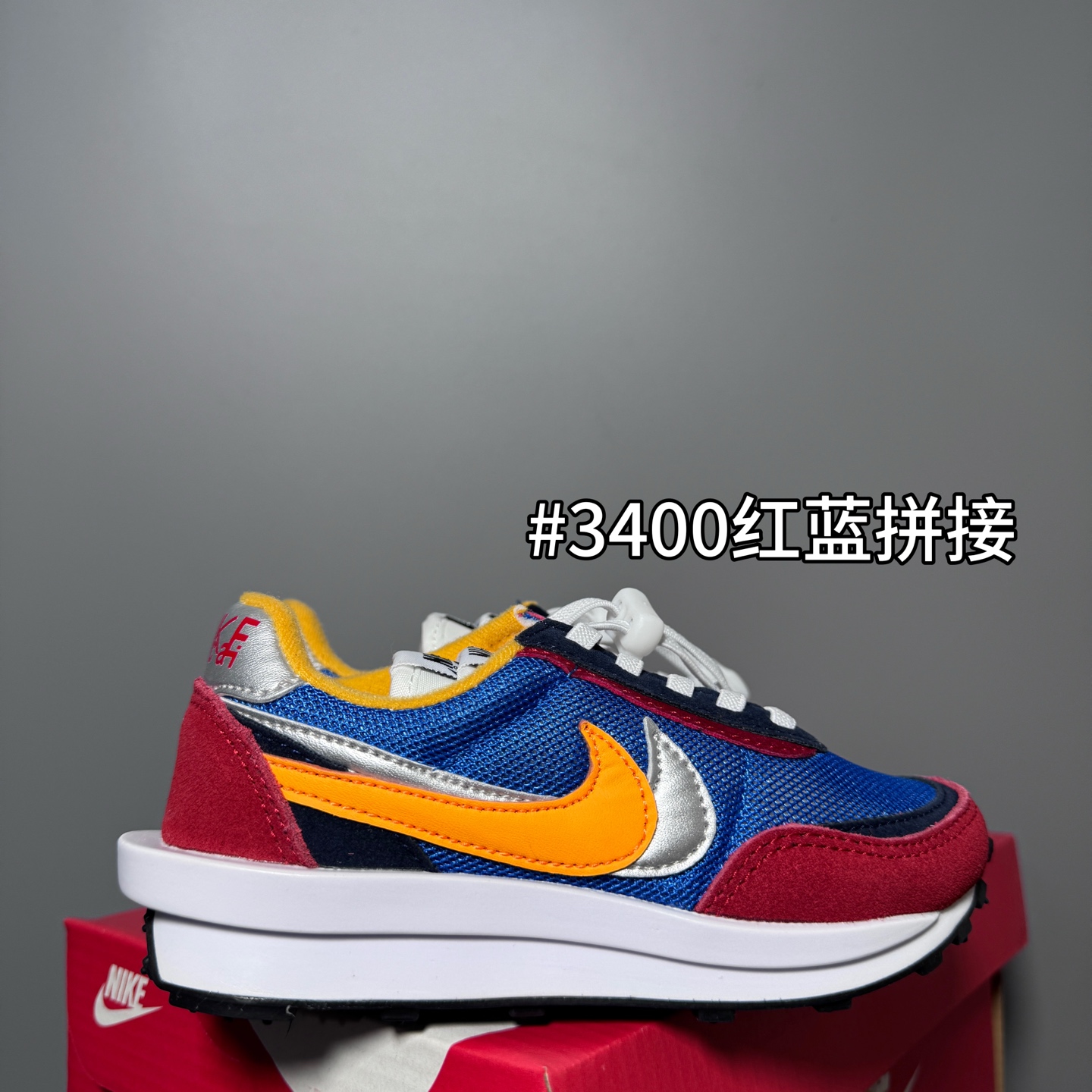 图片[3]-NK新款华夫松紧扣儿童休闲运动鞋 尺码：22-35码 经典华夫款式🆕 百搭又时髦✨ 松紧扣设计，穿脱方便✌🏻 橡胶耐磨防滑大底✔️ 优质面料拼接，质感满满💯-选品中心