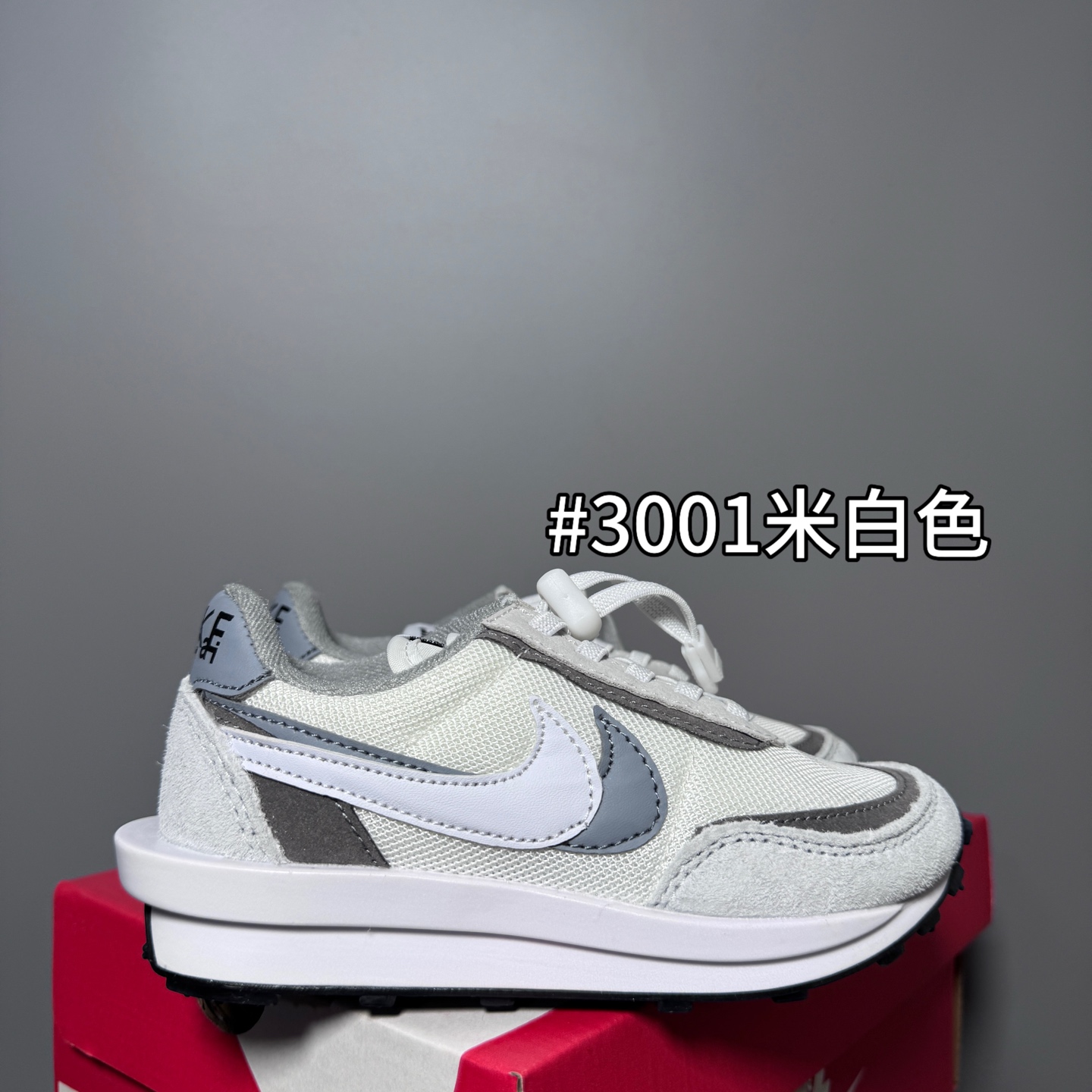 图片[4]-NK新款华夫松紧扣儿童休闲运动鞋 尺码：22-35码 经典华夫款式🆕 百搭又时髦✨ 松紧扣设计，穿脱方便✌🏻 橡胶耐磨防滑大底✔️ 优质面料拼接，质感满满💯-选品中心