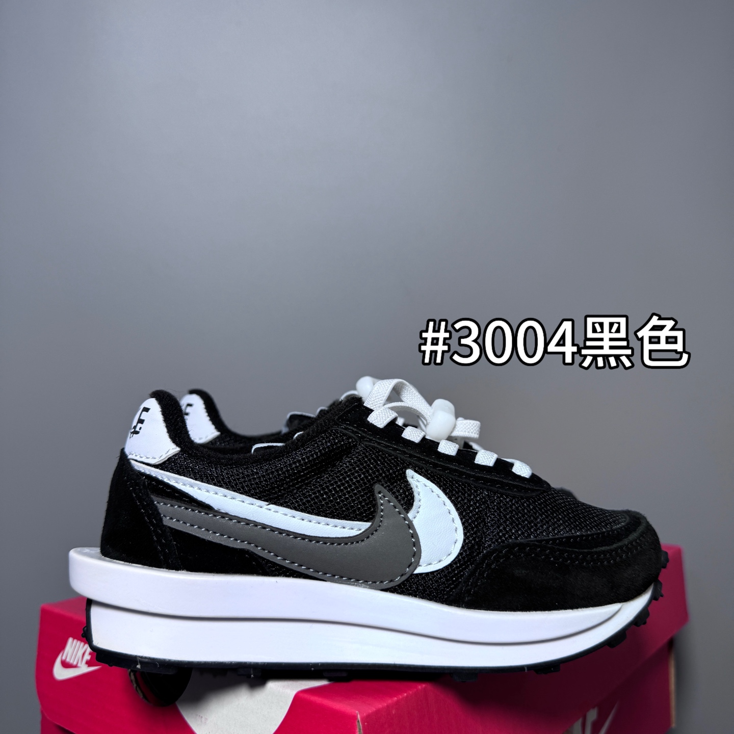 图片[2]-NK新款华夫松紧扣儿童休闲运动鞋 尺码：22-35码 经典华夫款式🆕 百搭又时髦✨ 松紧扣设计，穿脱方便✌🏻 橡胶耐磨防滑大底✔️ 优质面料拼接，质感满满💯-选品中心